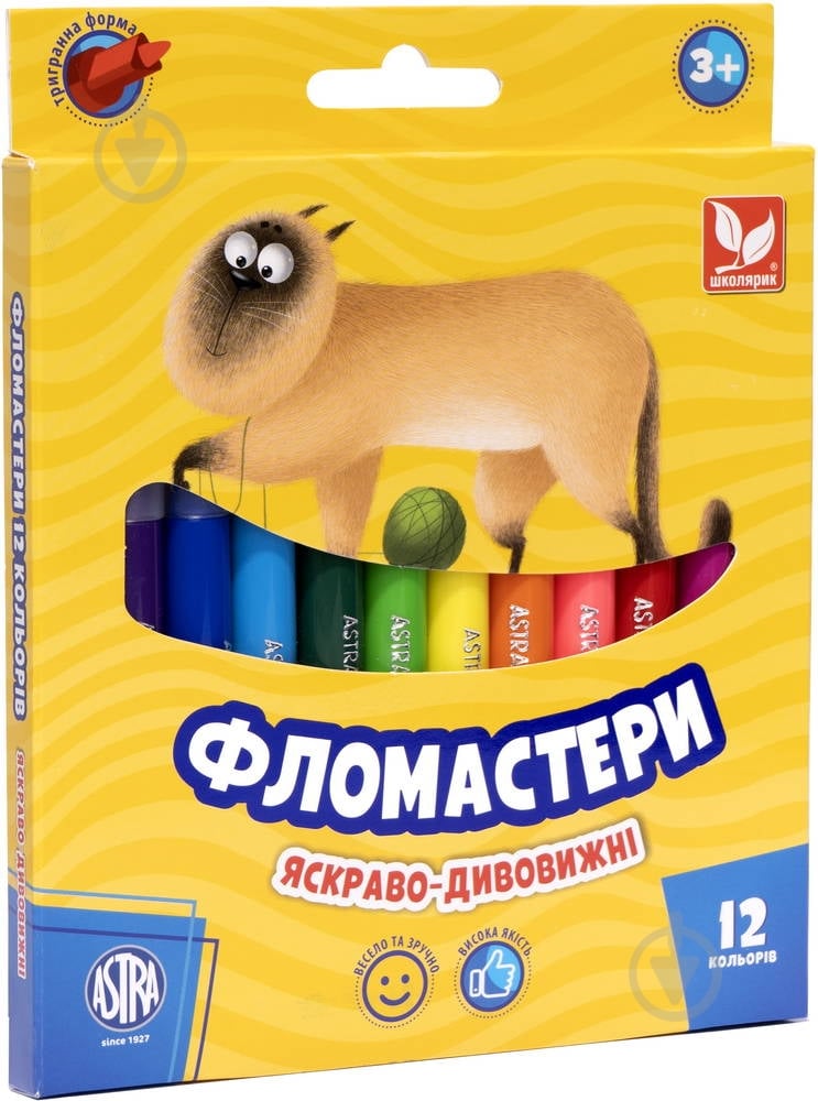 Фломастеры конусные 12 цветов Школярик - фото 1