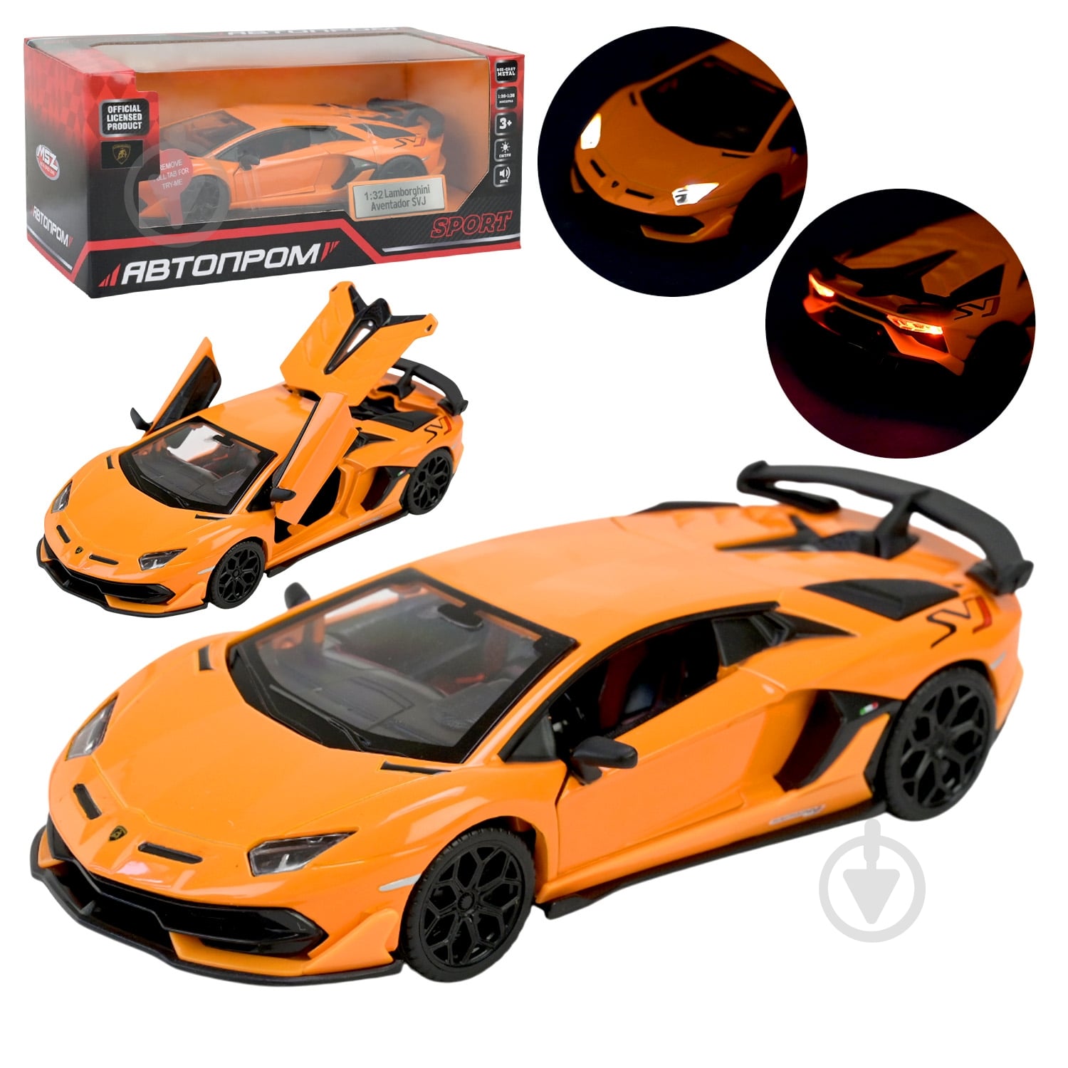 ᐉ Автомодель Автопром 1:32 Lamborghini Aventador SVJ 68473