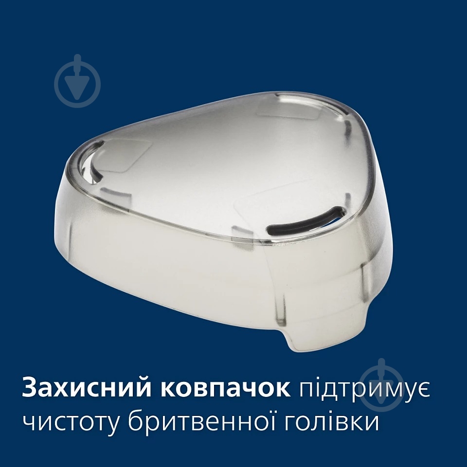 Электробритва Philips S3341/13 - фото 14