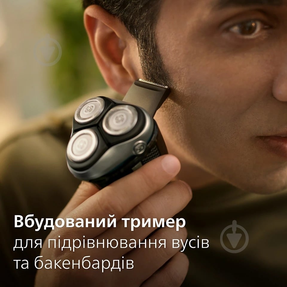 Электробритва Philips S3341/13 - фото 8