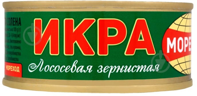 Икра лососевая Мореход 80г - фото 3 Икра лососевая Мореход 80г - фото 3