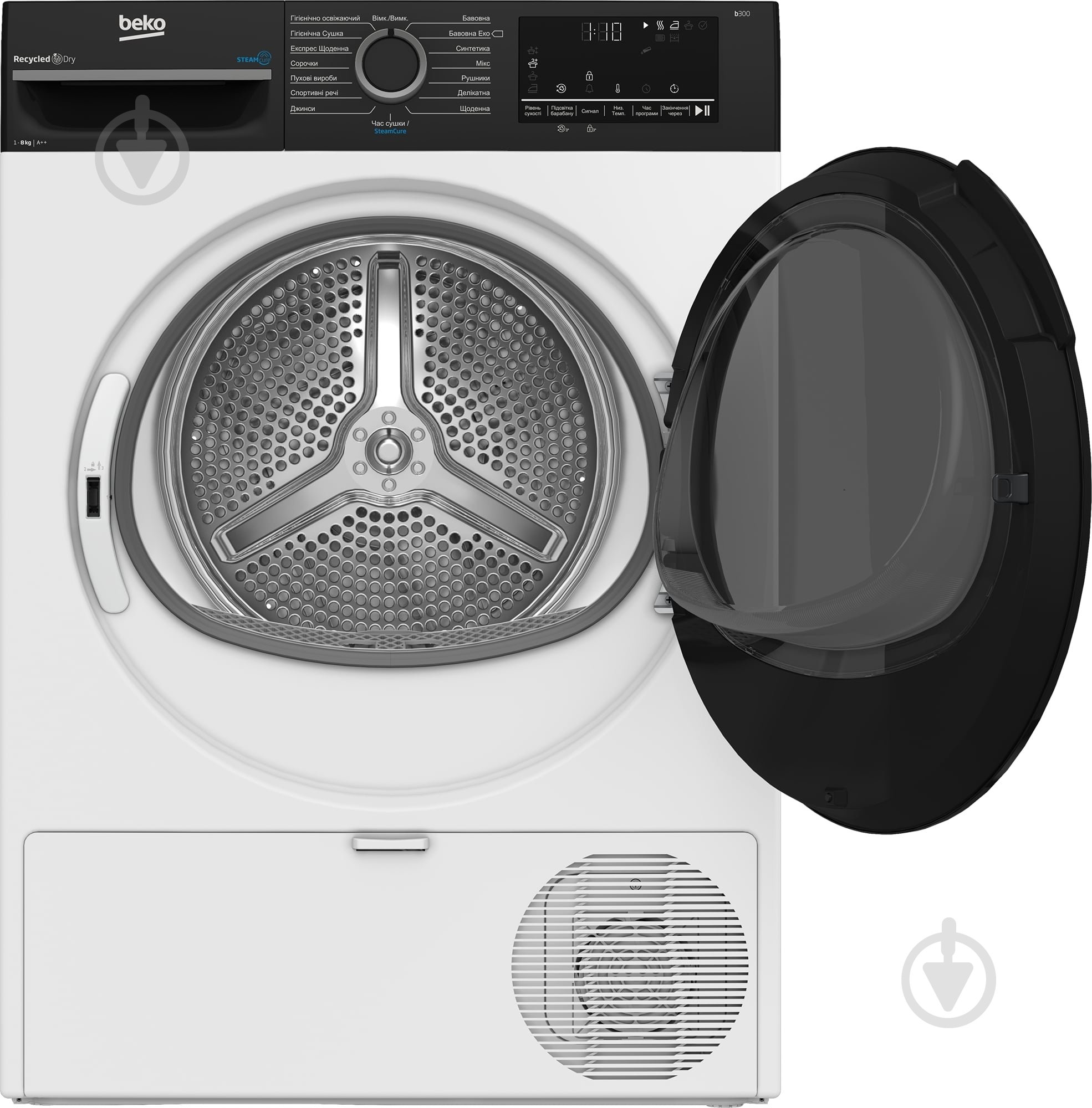 Сушильна машина Beko BM3T48239WPBB2 - фото 3