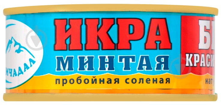 Икра минтая 80г Камчадал - фото 1