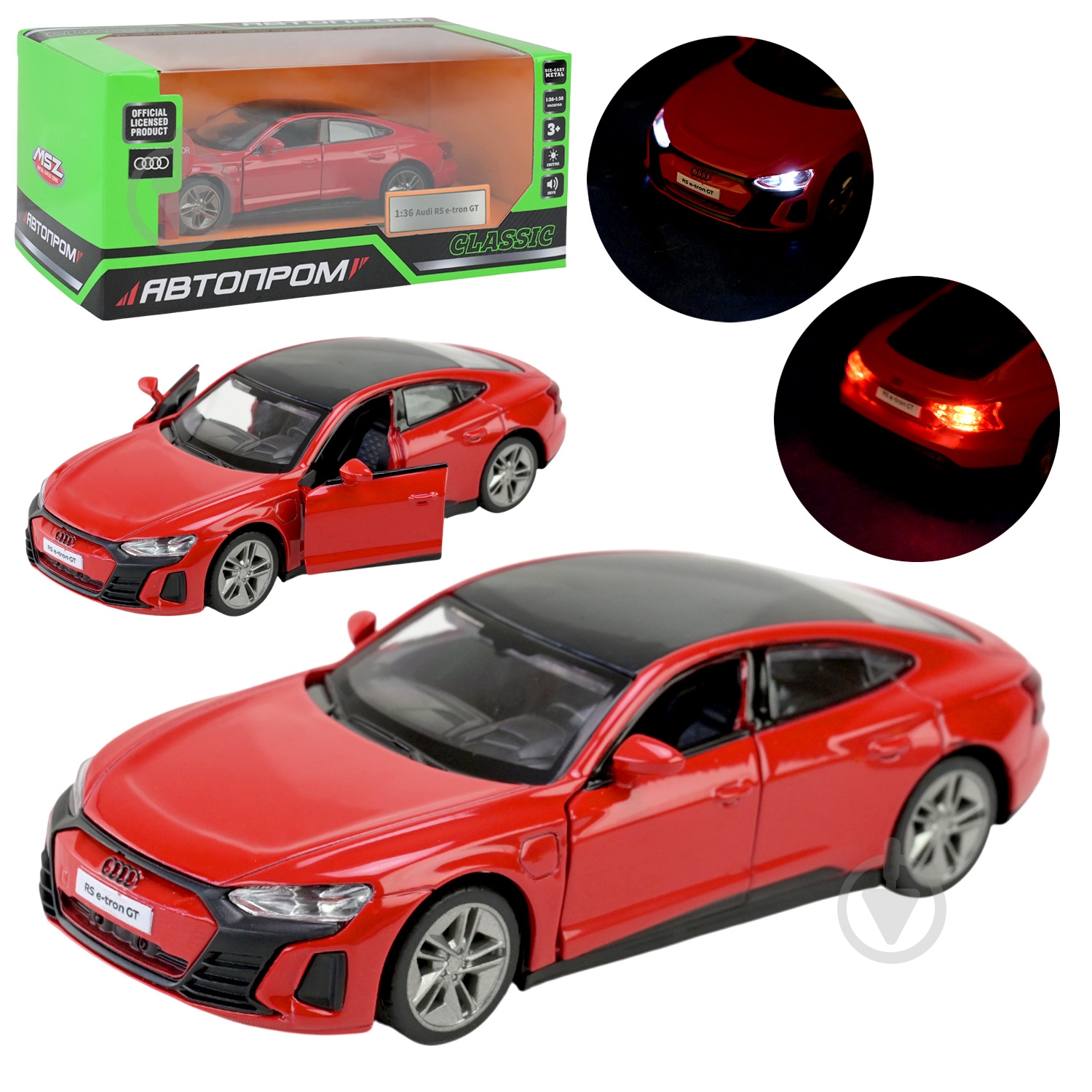 Автомодель Автопром 1:36 Audi E-tron GT 68721 - фото 1