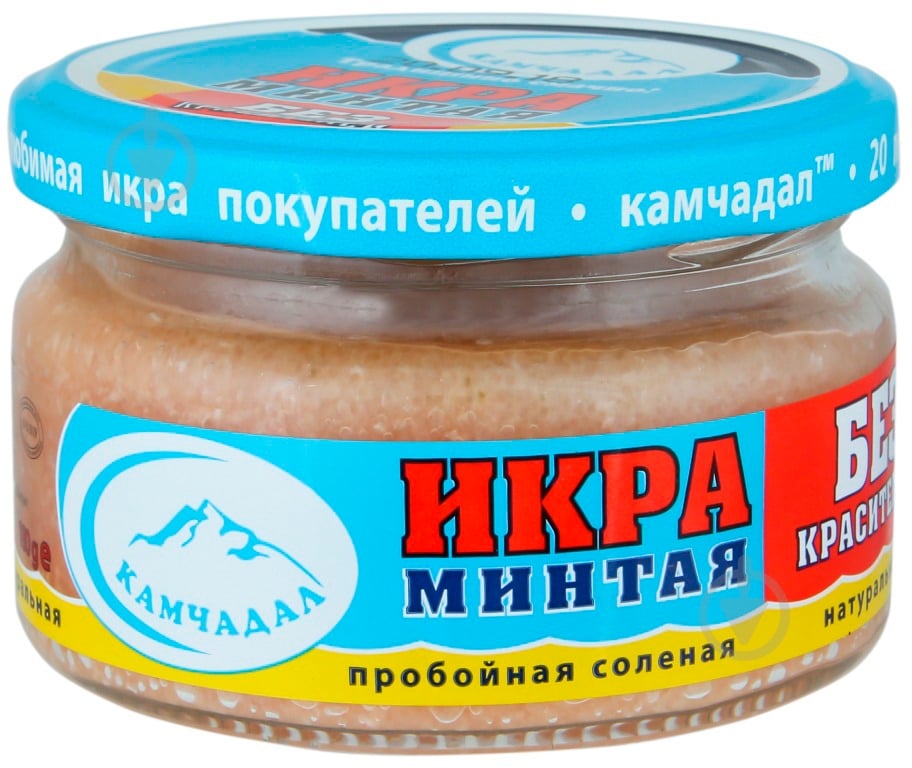 Икра минтая 180г Камчадал - фото 1