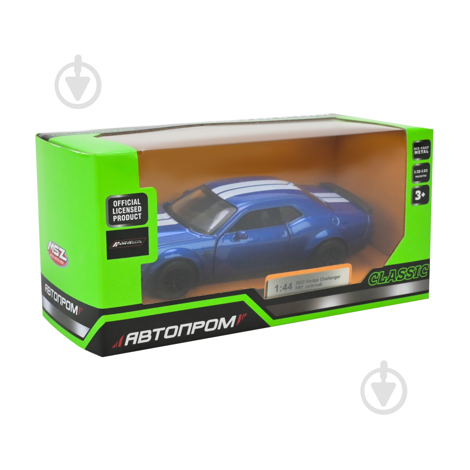 ᐉ Автомодель Автопром 1:45 Dodge Challenger SRT Jalibreak 4385