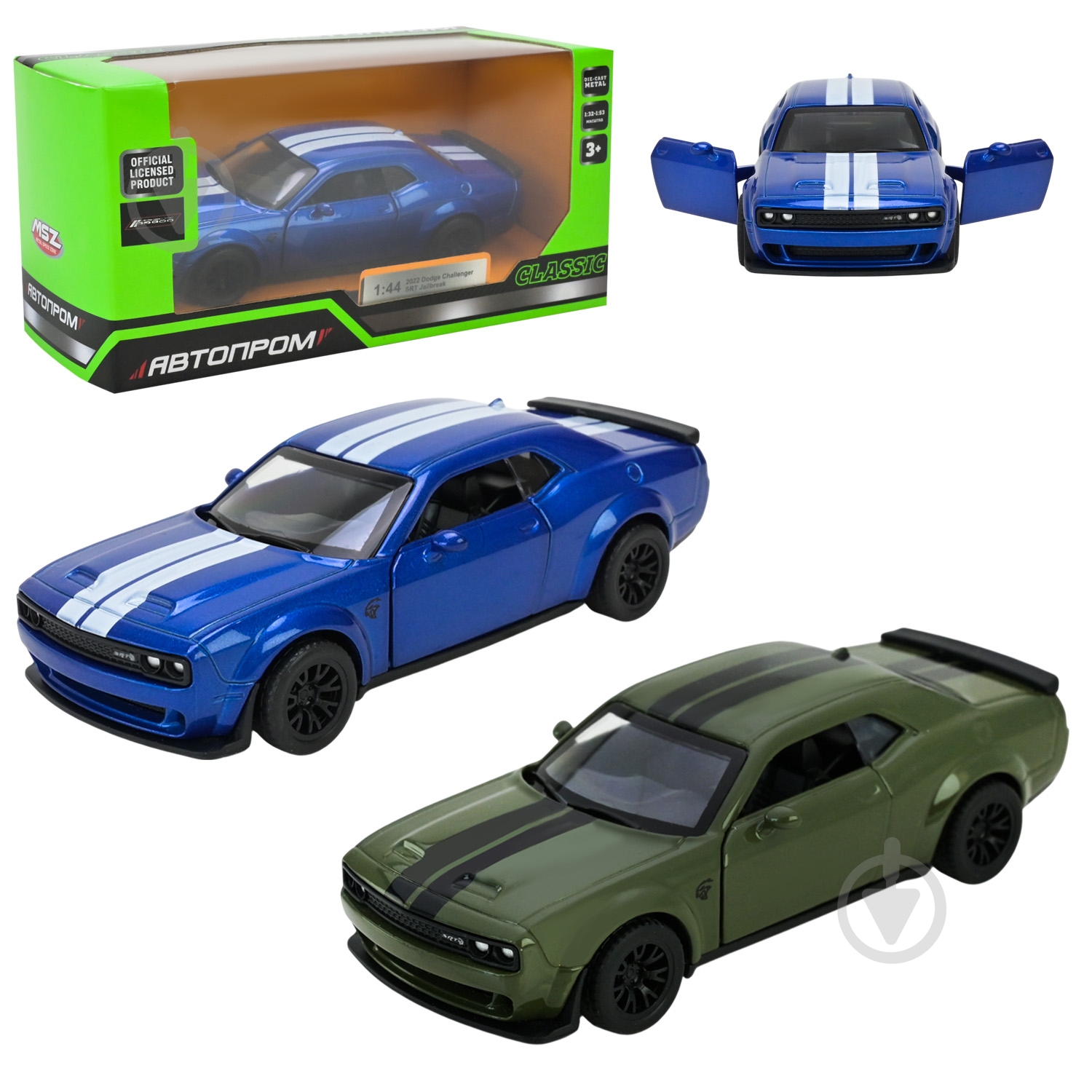 ᐉ Автомодель Автопром 1:45 Dodge Challenger SRT Jalibreak 4385