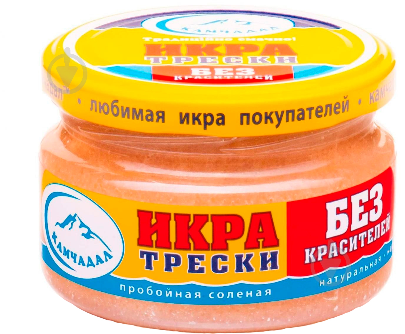 Икра трески 180г Камчадал - фото 1