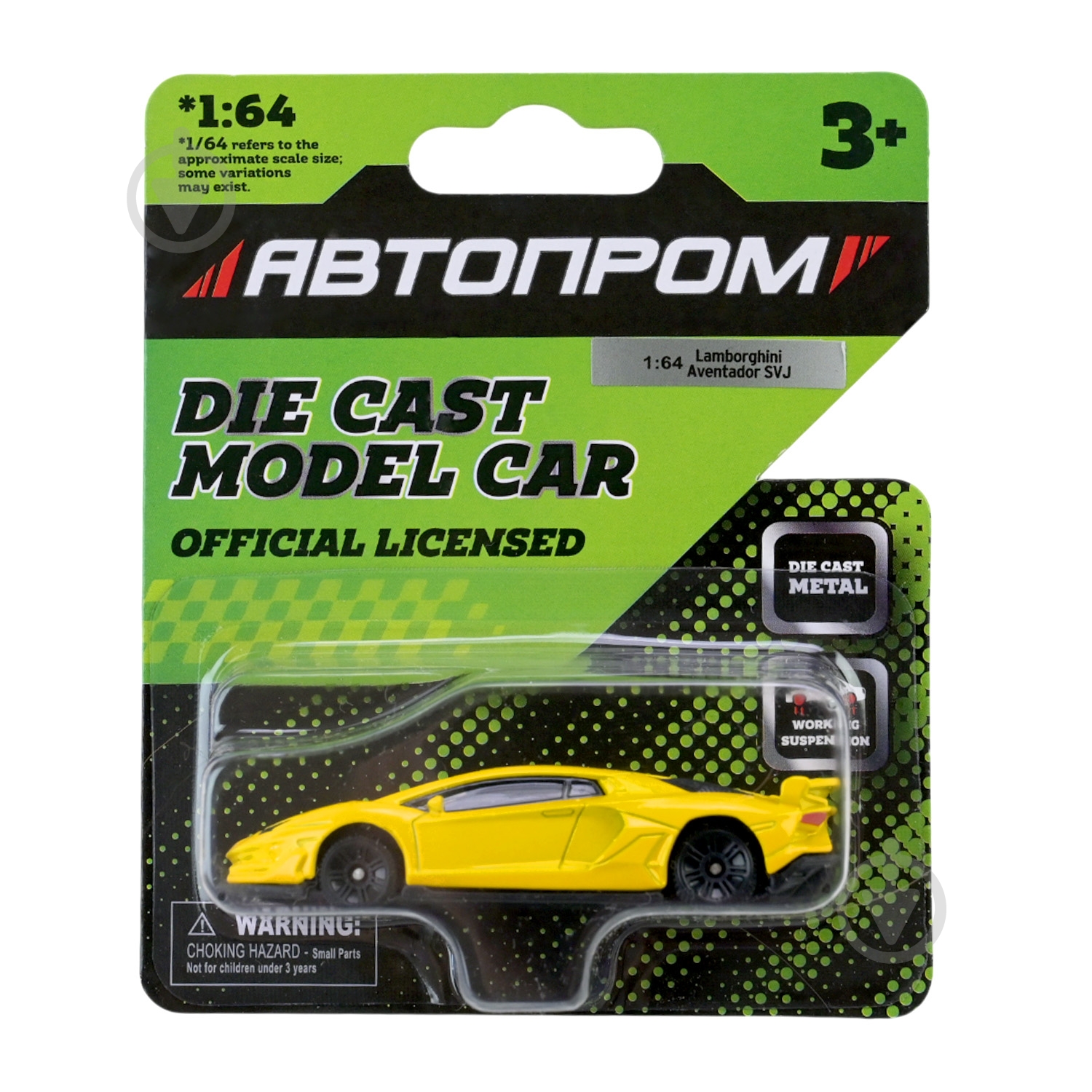 ᐉ Автомодель Автопром 1:64 мікс моделей AP6402 • Краща ціна в