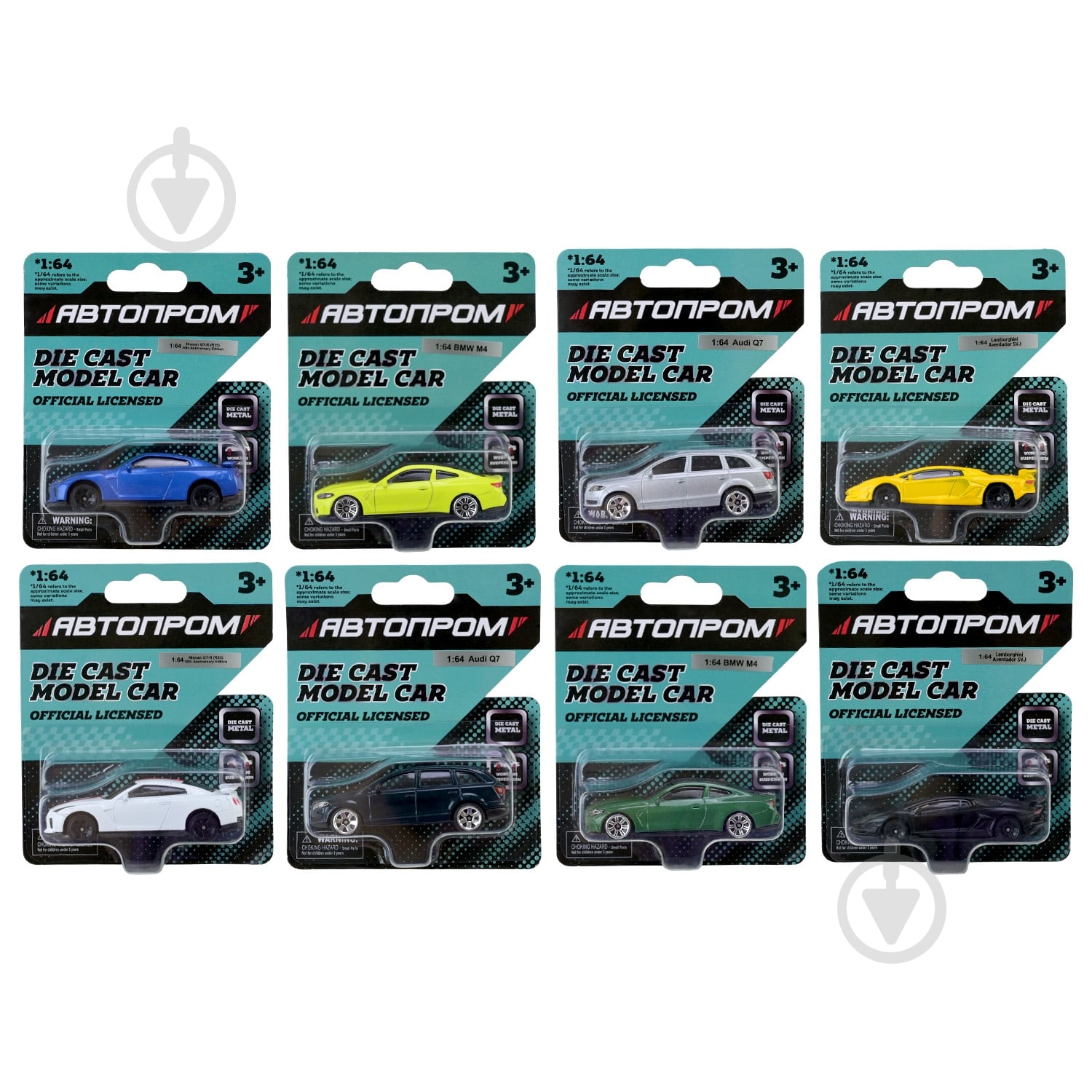 ᐉ Автомодель Автопром 1:64 мікс моделей AP6402 • Краща ціна в