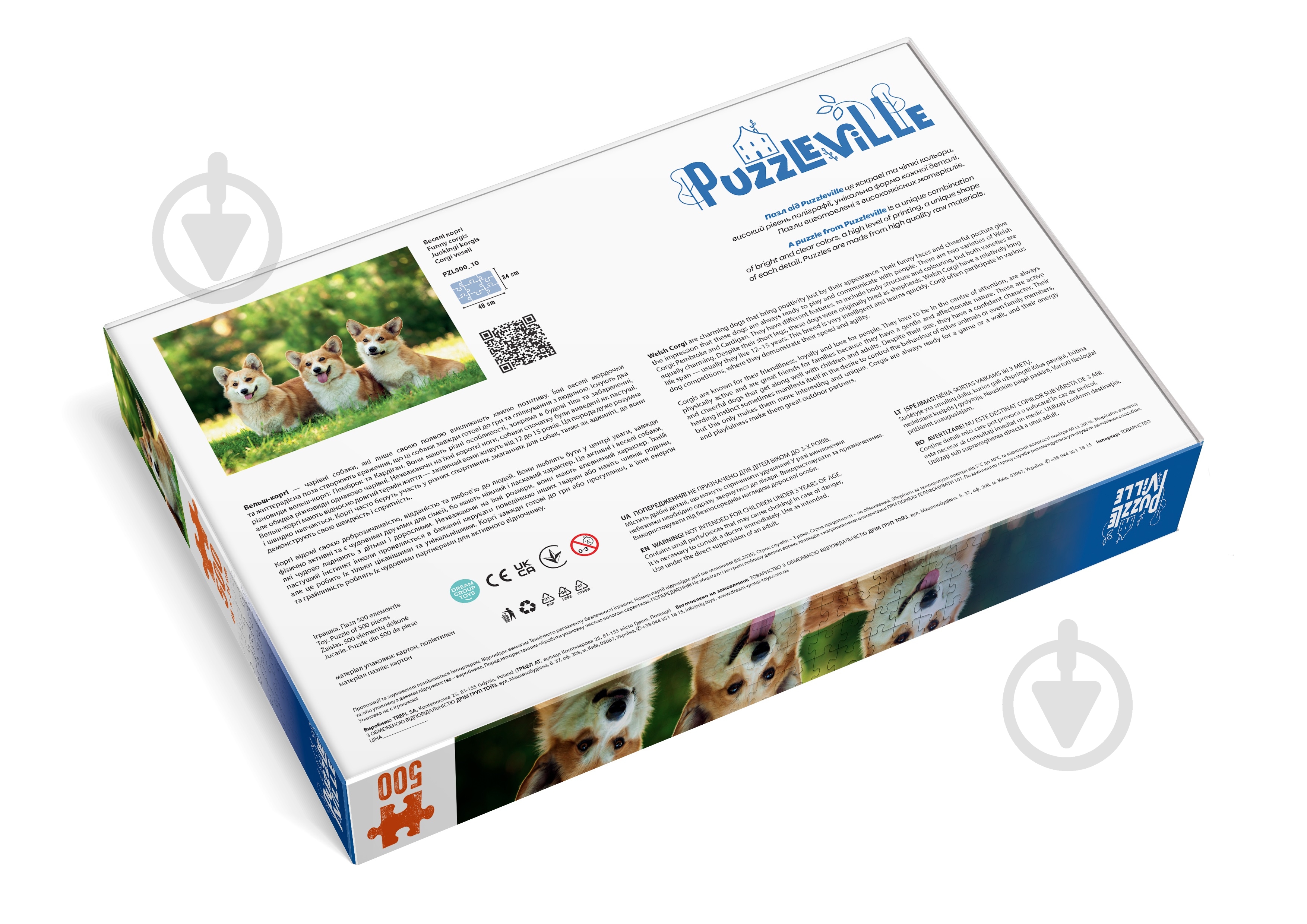 ᐉ Пазл PUZZLEVILLE Веселі коргі 500 елементів PZL500_10 • Краща