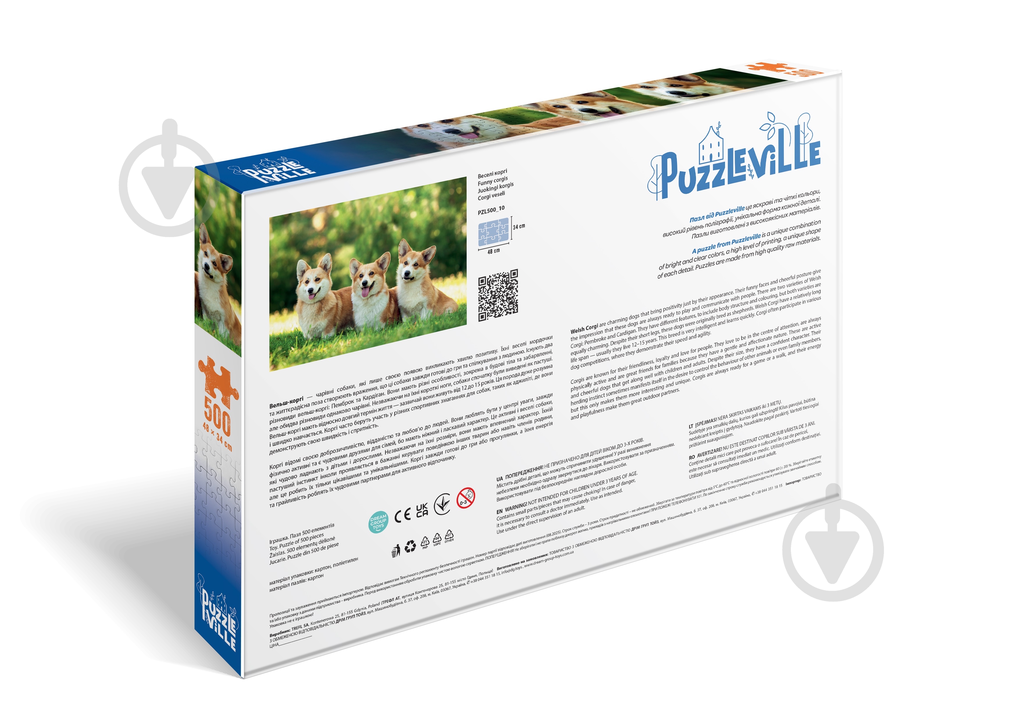 ᐉ Пазл PUZZLEVILLE Веселі коргі 500 елементів PZL500_10 • Краща