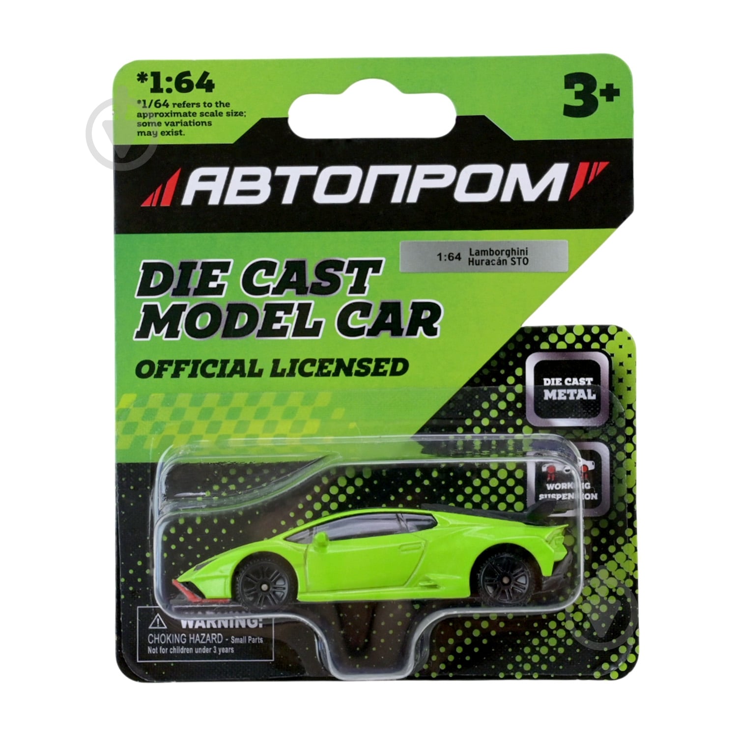 Автомодель Автопром 1:64 микс моделей AP6403 - фото 7