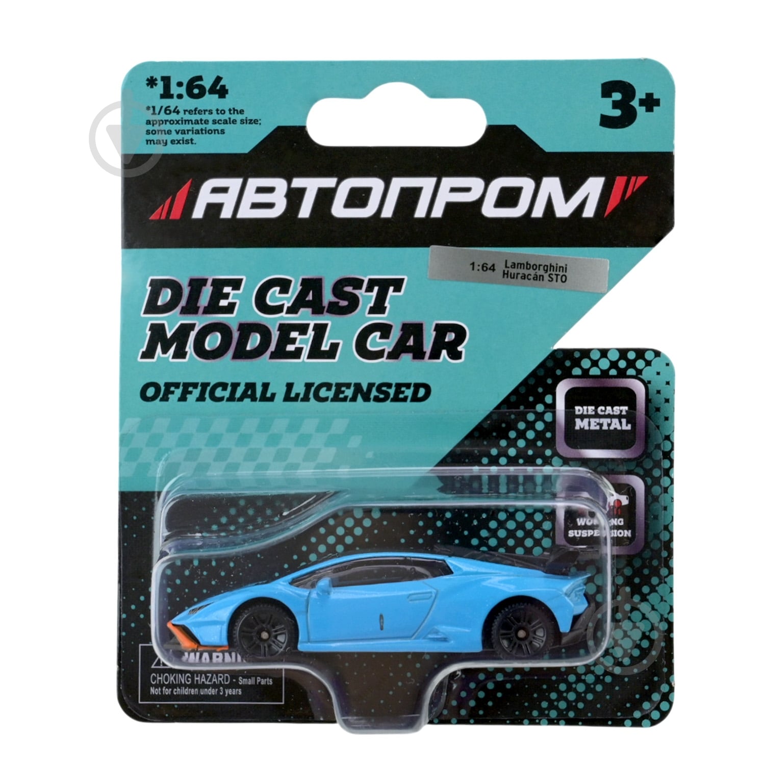 Автомодель Автопром 1:64 микс моделей AP6403 - фото 5