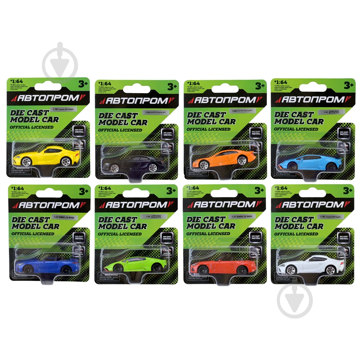 Автомодель Автопром 1:64 микс моделей AP6403 - фото 4