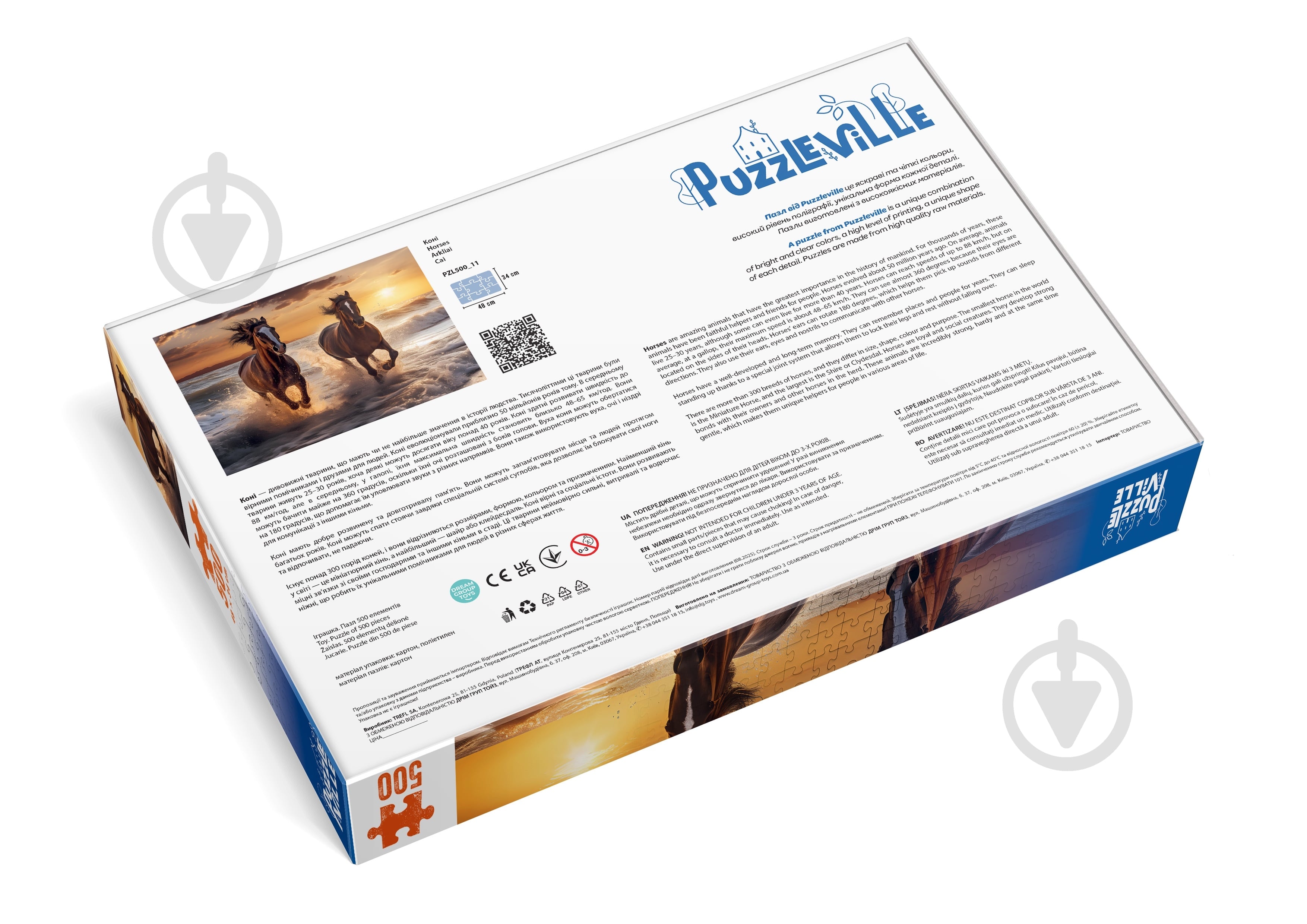 ᐉ Пазл PUZZLEVILLE Коні 500 елементів PZL500_11 • Краща ціна в