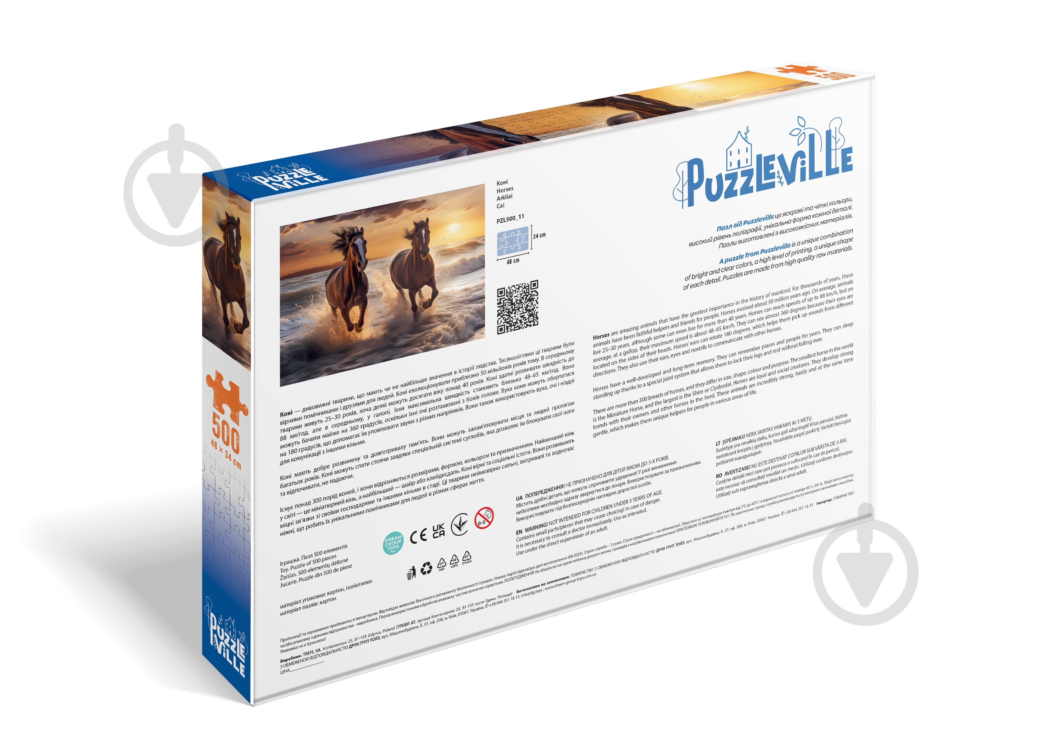 ᐉ Пазл PUZZLEVILLE Коні 500 елементів PZL500_11 • Краща ціна в