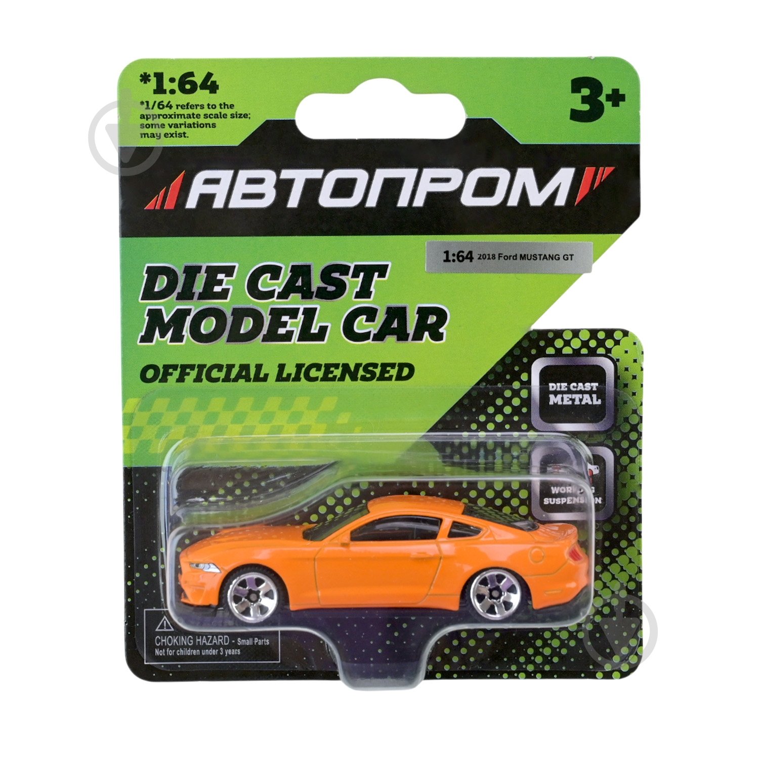 Автомодель Автопром 1:64 мікс моделей AP6405 - фото 7