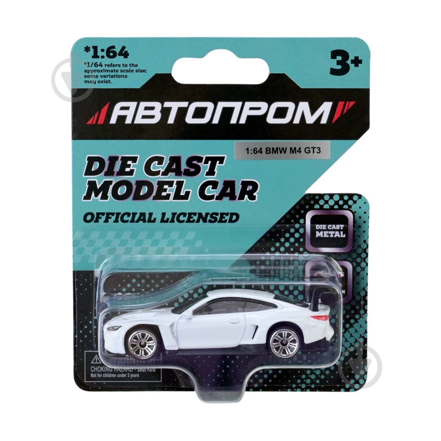 Автомодель Автопром 1:64 мікс моделей AP6405 - фото 5