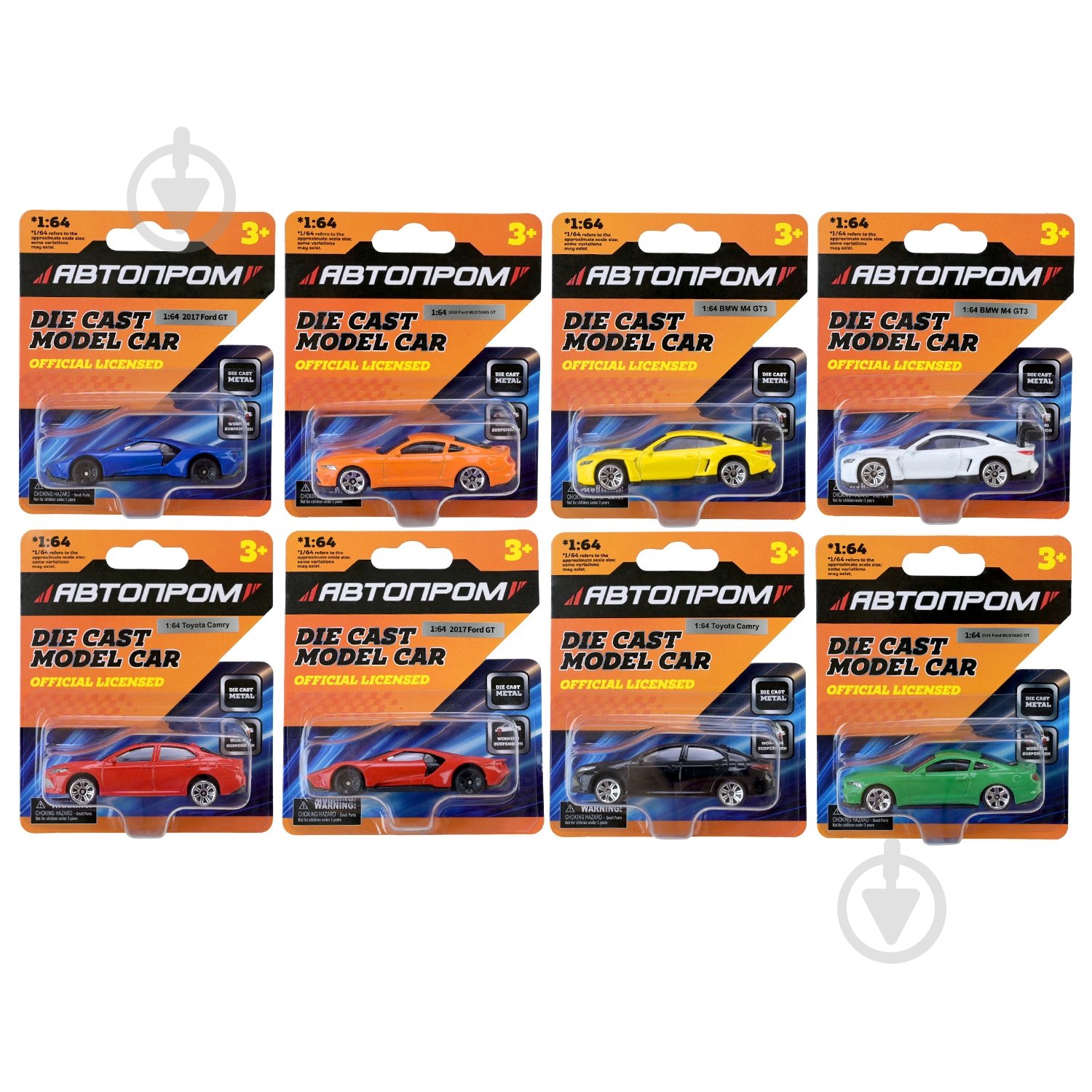 Автомодель Автопром 1:64 мікс моделей AP6405 - фото 3