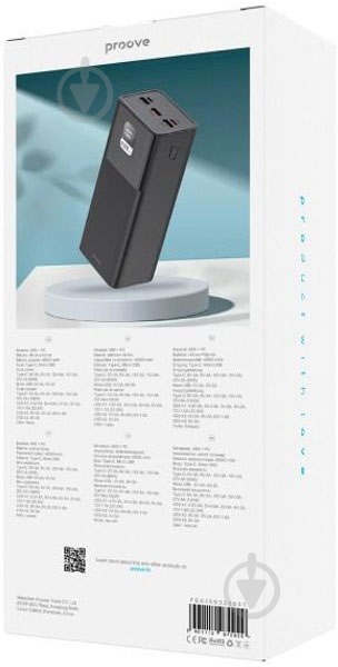 Повербанк Proove Giant Powerbank 40000 mAh black (PBGI99320001) - фото 5