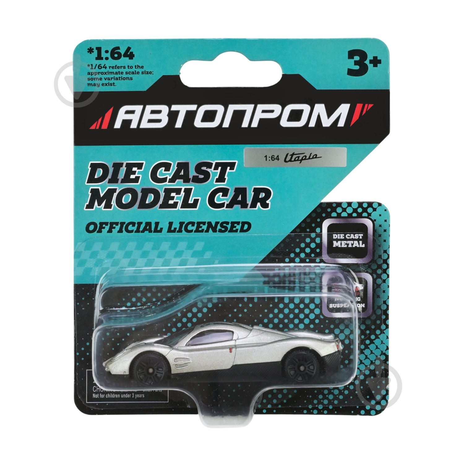 Автомодель Автопром 1:64 микс моделей AP6406 - фото 5 Автомодель Автопром 1:64 микс моделей AP6406 - фото 5