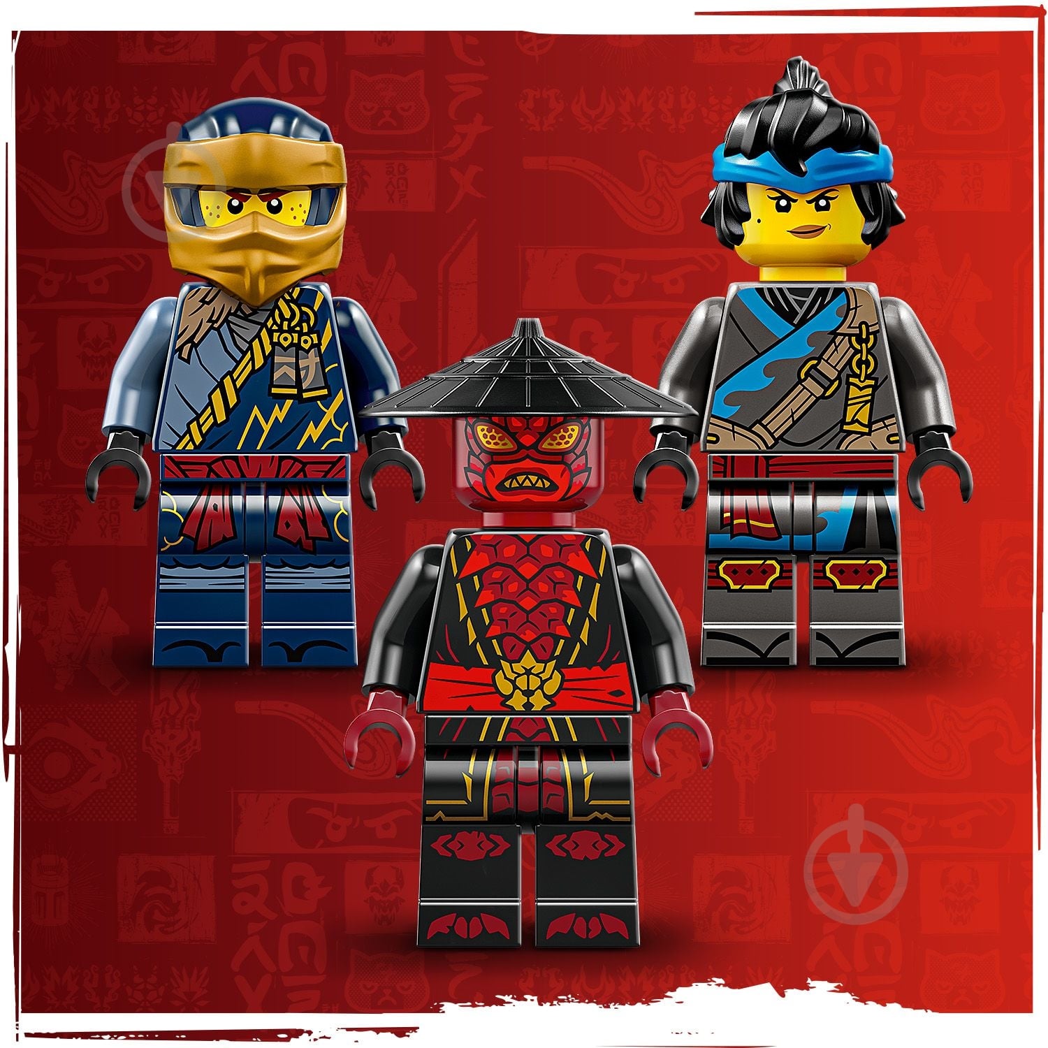 ᐉ Конструктор LEGO NINJAGO Розбійник проти Дрікса: Дуель