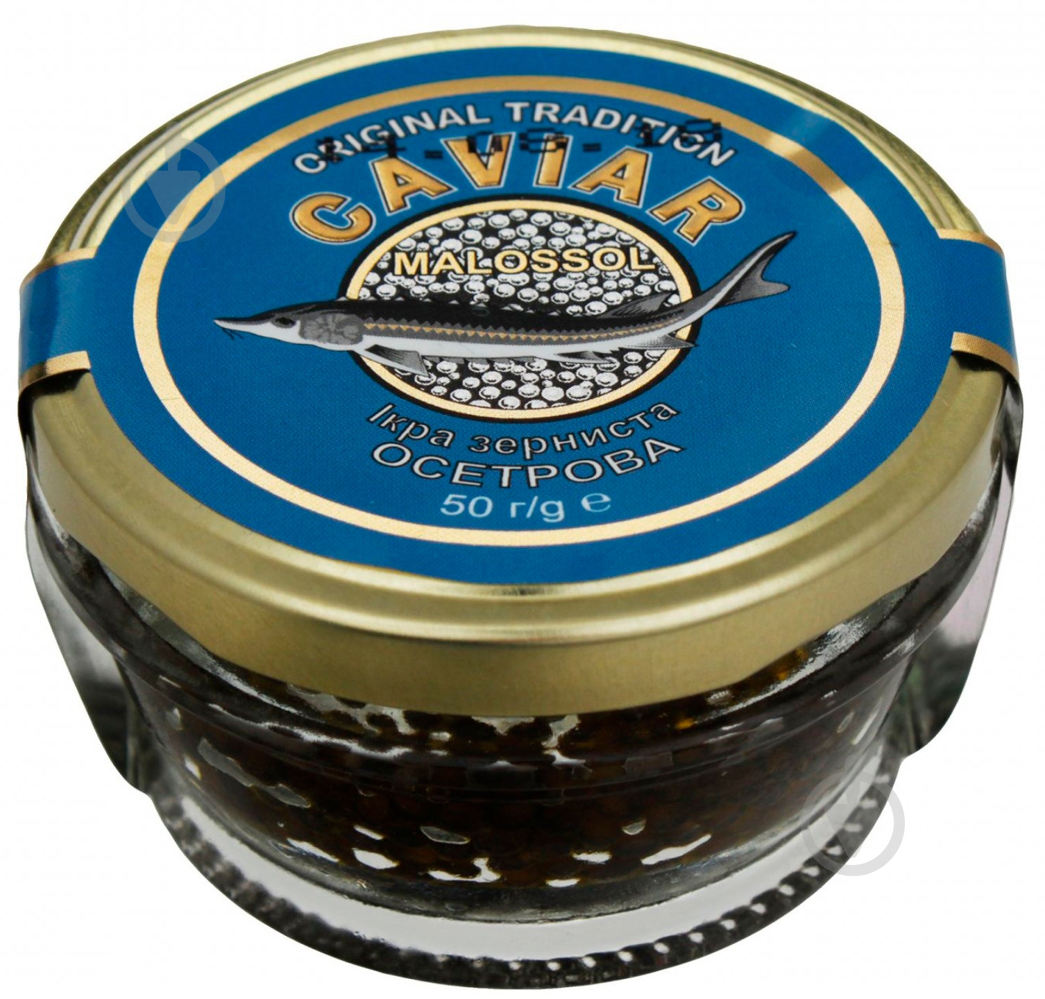Икра осетрова зерниста 50г Caviar - фото 1