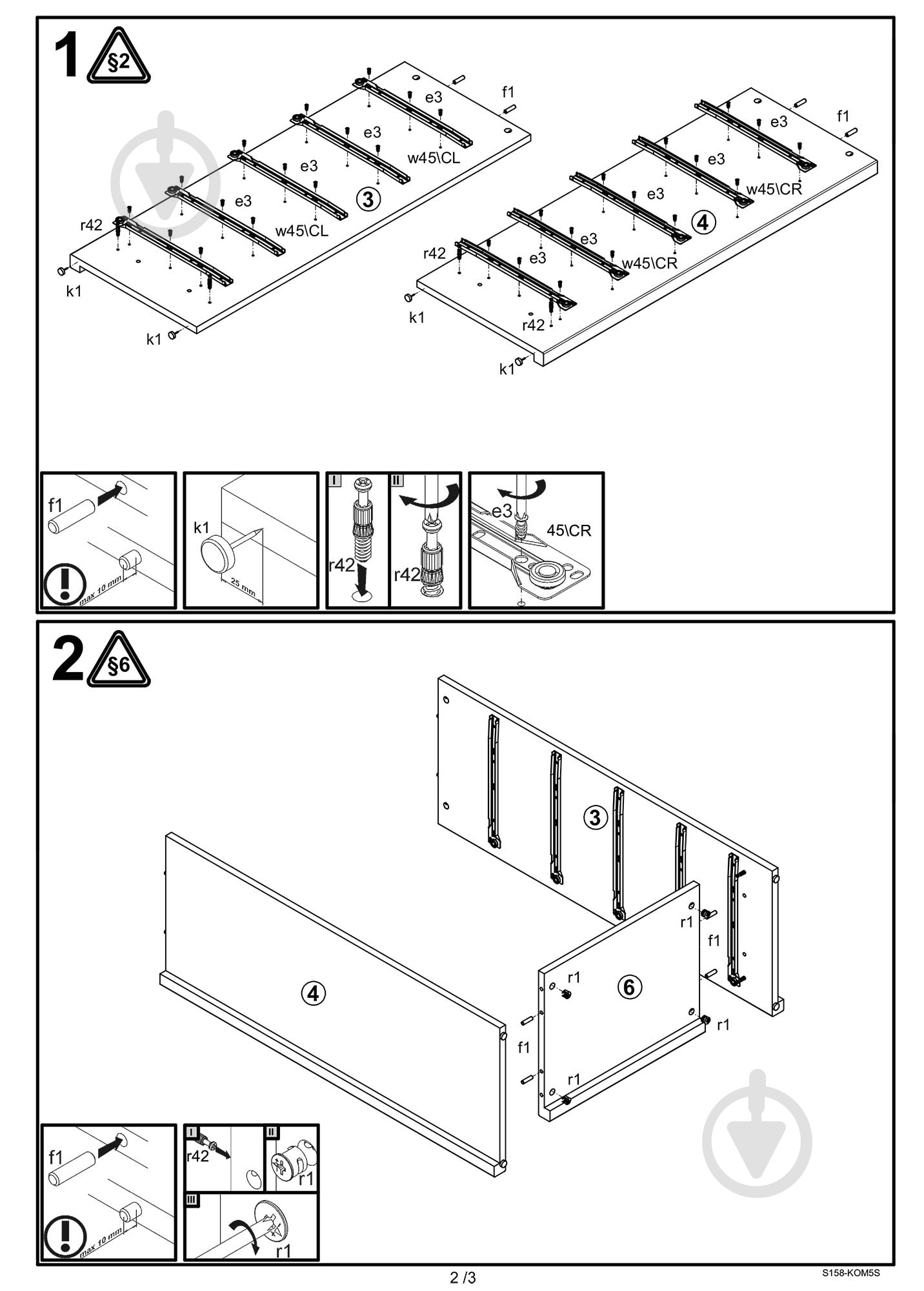 Комод BRW Україна KOM 5S Kaspian дуб сонома - фото 3