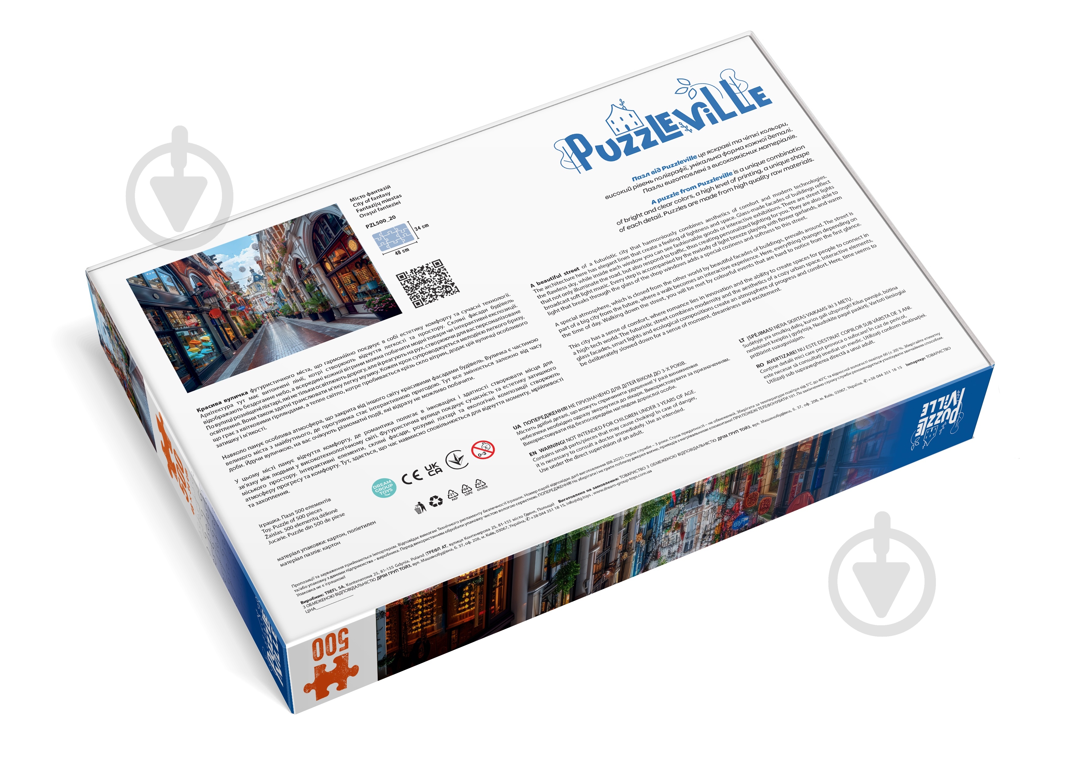 ᐉ Пазл PUZZLEVILLE Місто фантазій 500 елементів PZL500_20 • Краща