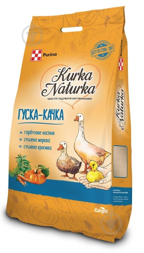 Корм для птиці Курка Натурка Гуска та качка 10030 стартер 25 PURINA. - фото 1