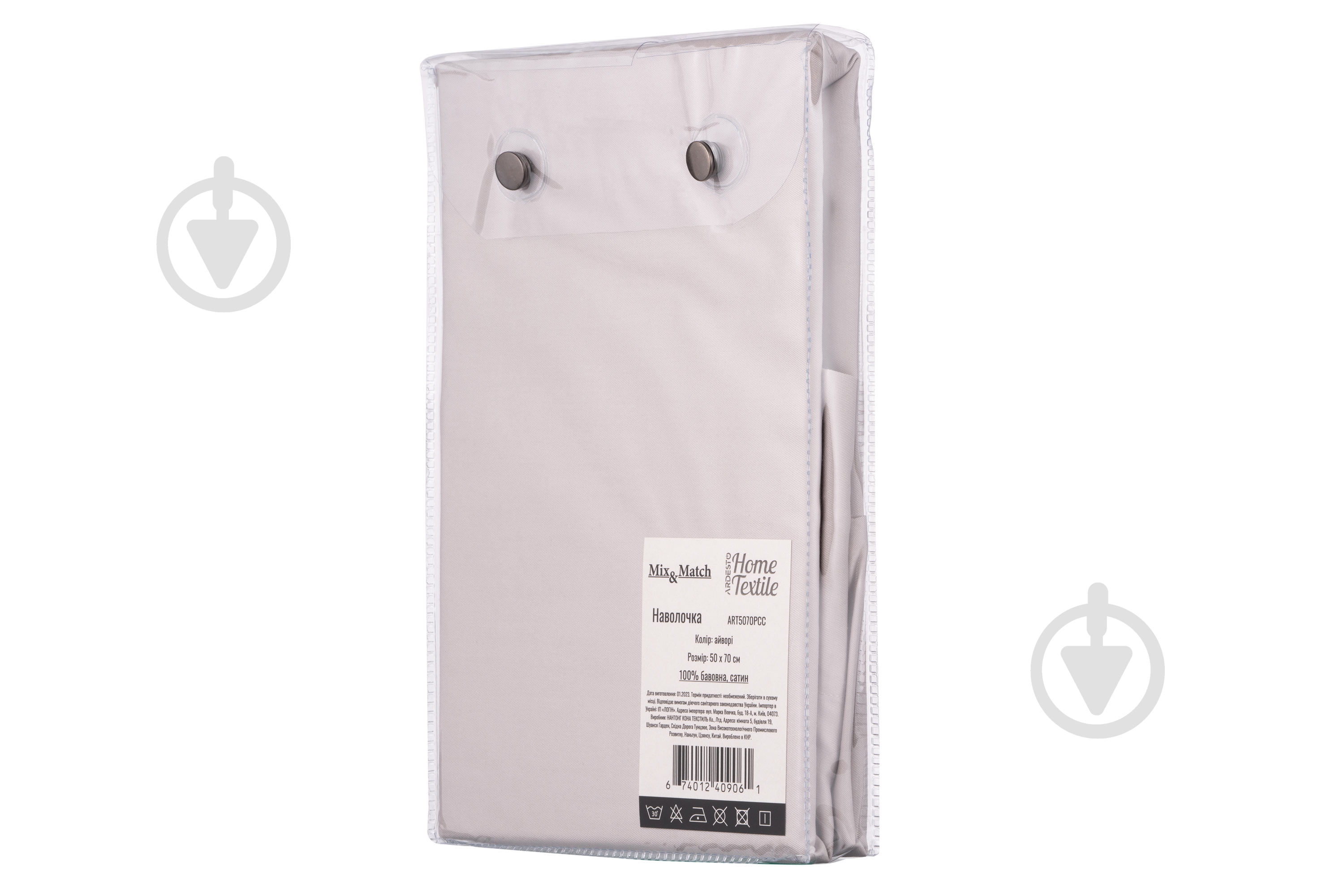 Наволочка Mix&Match Ardesto ART5070PCC 50x70 см айвори Ardesto - фото 5 Наволочка Mix&Match Ardesto ART5070PCC 50x70 см айвори Ardesto - фото 5