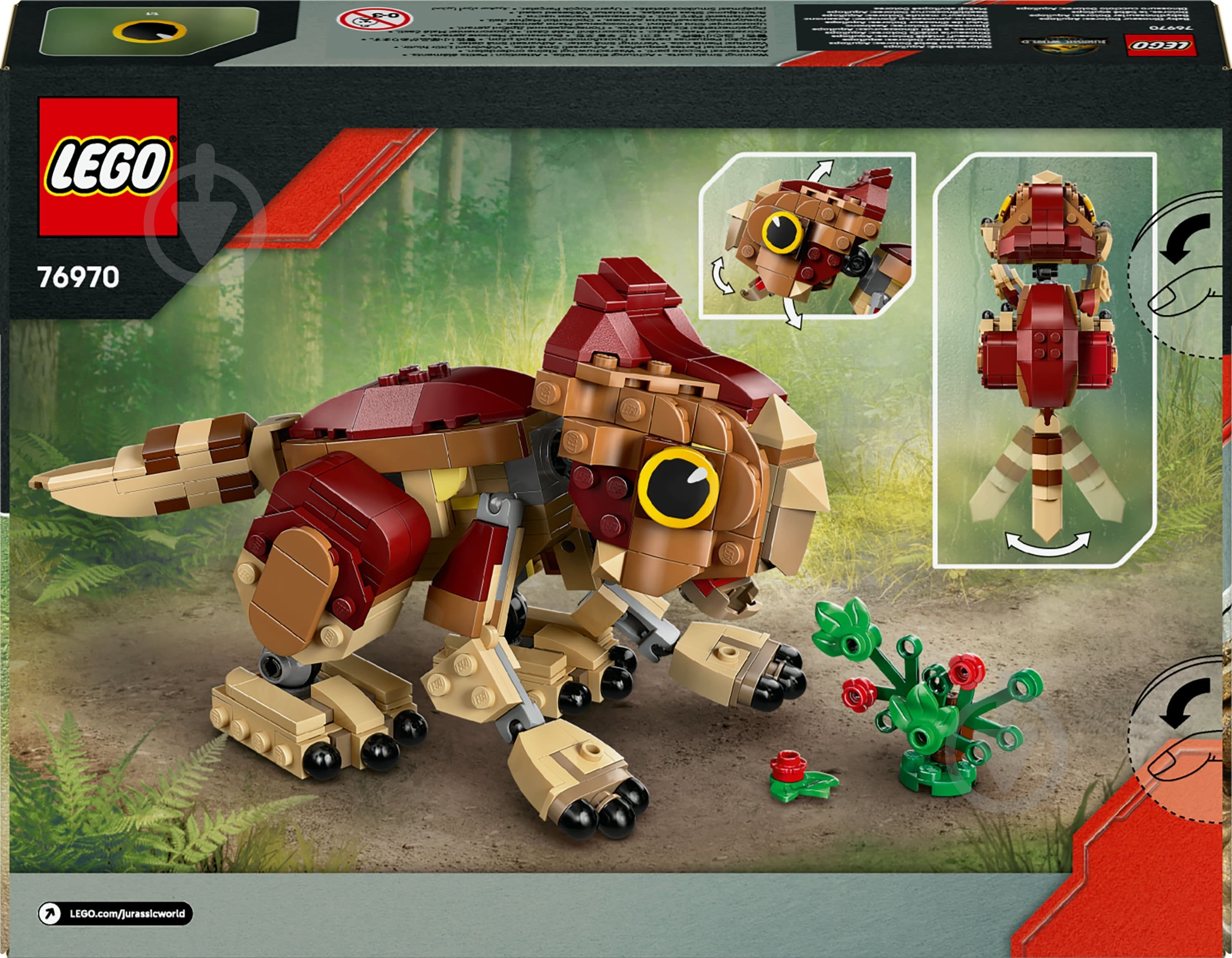 Конструктор LEGO Jurassic World Динозаврик Dolores: Аквілопс 76970 - фото 2