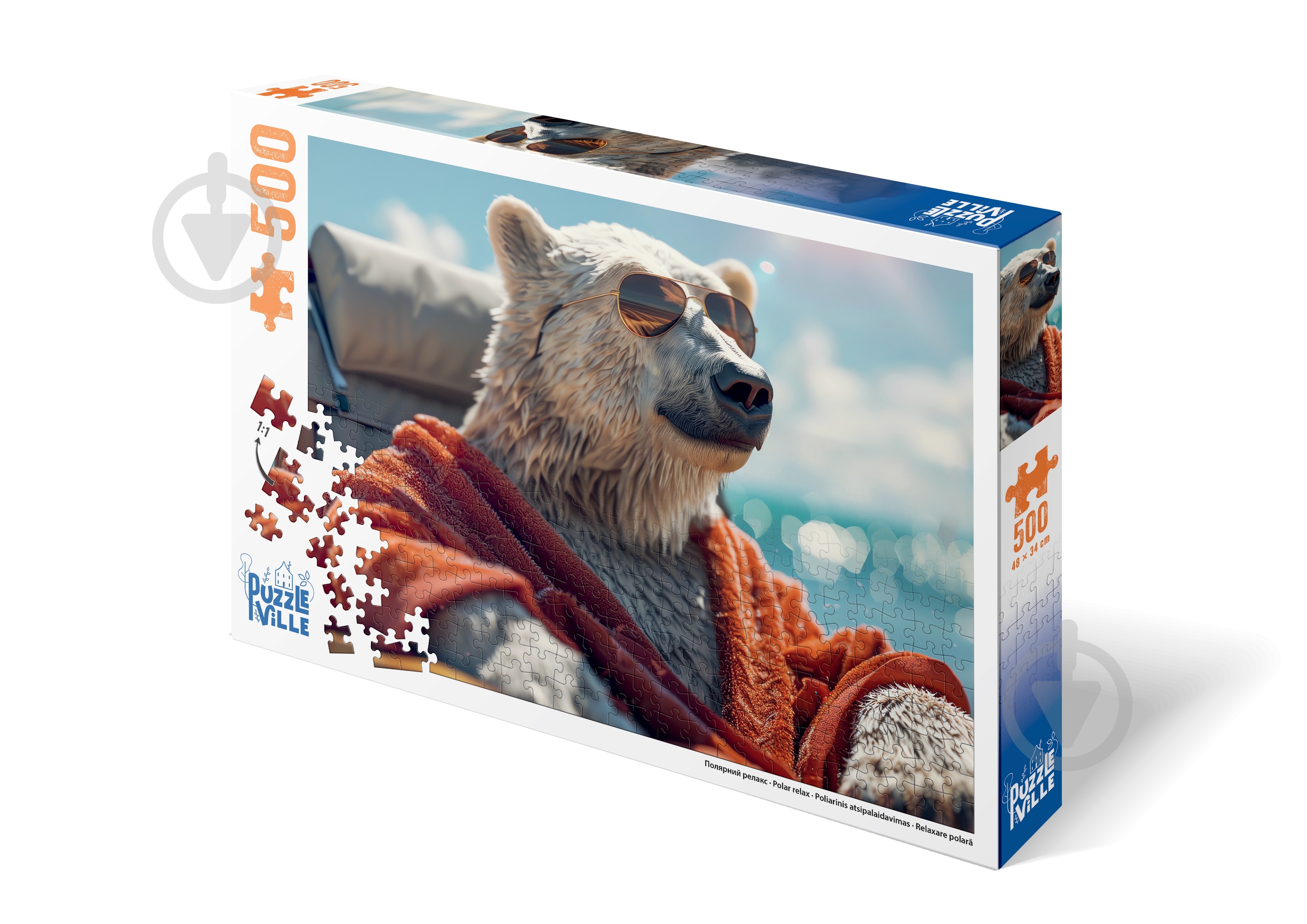 Пазл PUZZLEVILLE Полярный релакс 500 элементов PZL500_23 - фото 5 Пазл PUZZLEVILLE Полярный релакс 500 элементов PZL500_23 - фото 5