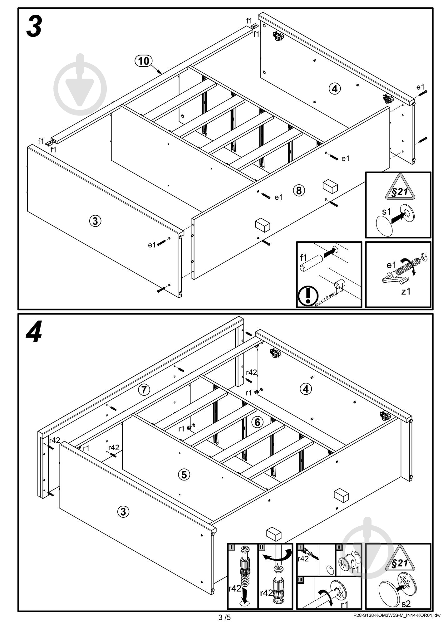 Вітрина BRW Україна KOM 2W 5S Kaspian дуб сонома - фото 4