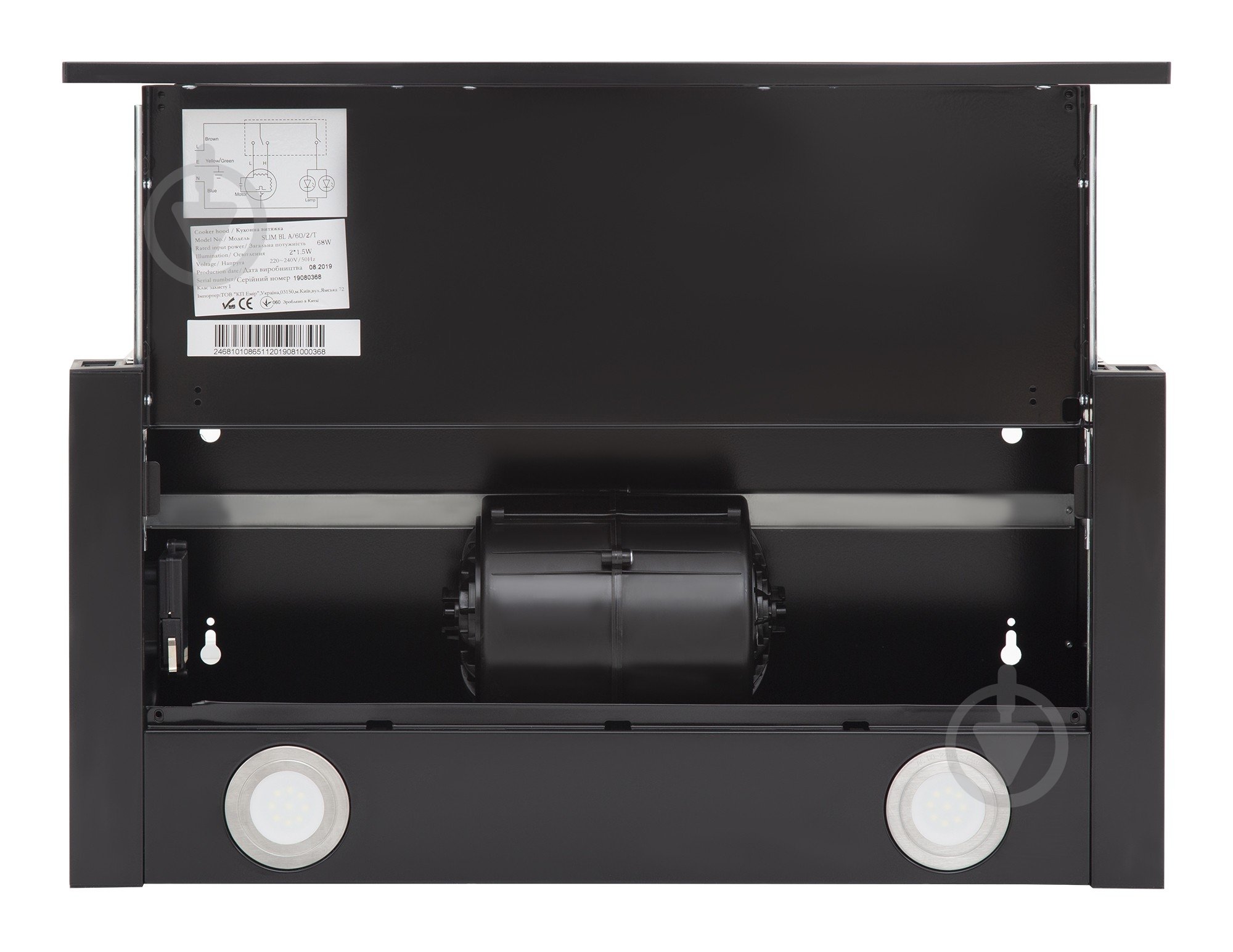 Витяжка Interline SLIM BL A/60/2/T - фото 7