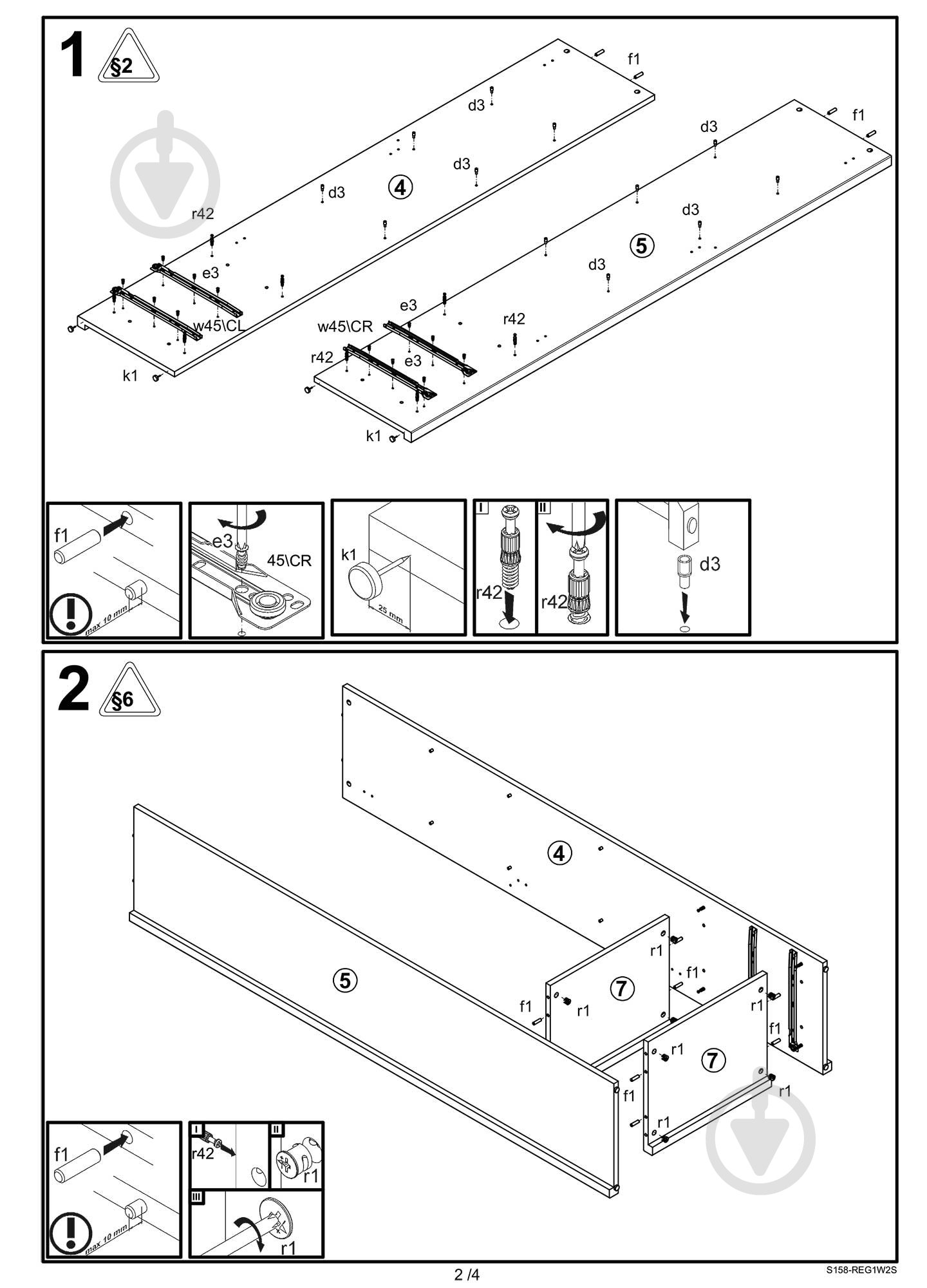 Витрина BRW Україна REG 1W2S Kaspian дуб сонома - фото 4 Витрина BRW Україна REG 1W2S Kaspian дуб сонома - фото 4