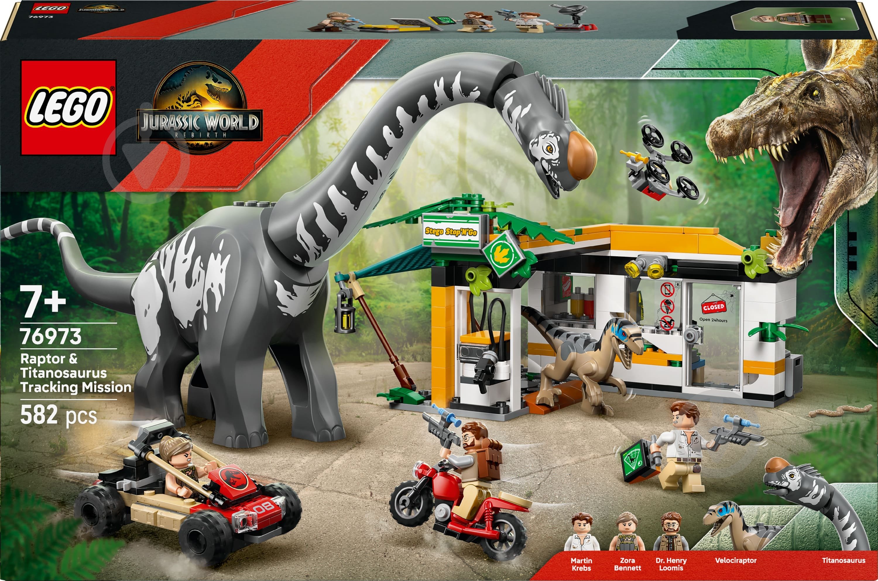 Конструктор LEGO Jurassic World Миссия по отслеживанию раптора и титанозавра 76973 - фото 1 Конструктор LEGO Jurassic World Миссия по отслеживанию раптора и титанозавра 76973 - фото 1