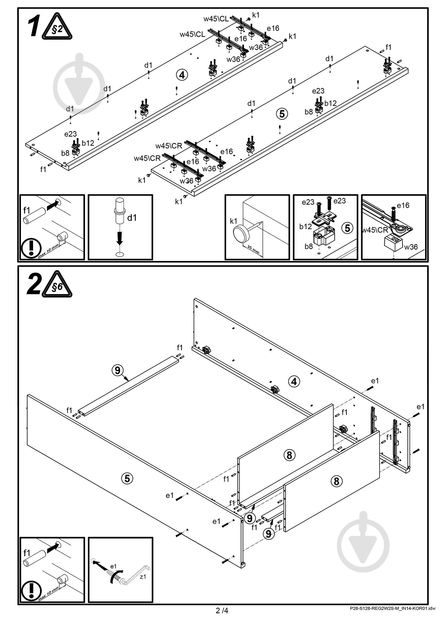 Витрина BRW Україна REG 2W2S Kaspian дуб сонома - фото 3 Витрина BRW Україна REG 2W2S Kaspian дуб сонома - фото 3
