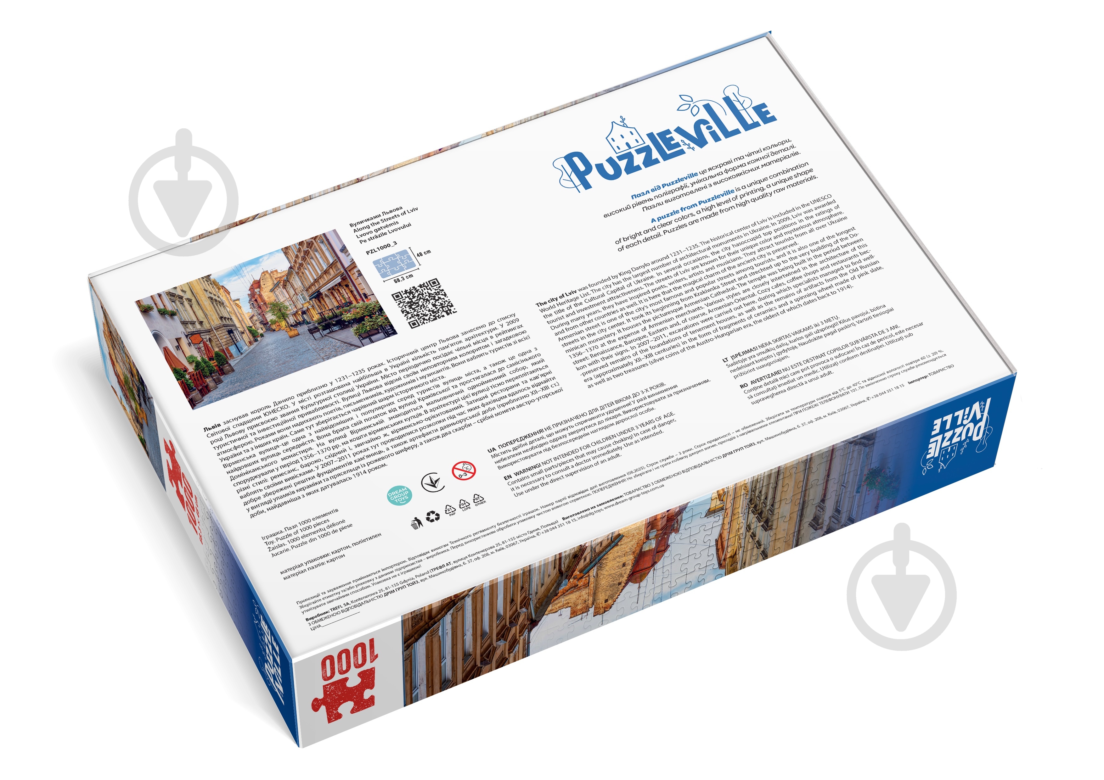 ᐉ Пазл PUZZLEVILLE Вуличками Львова 1000 елементів PZL1000_3