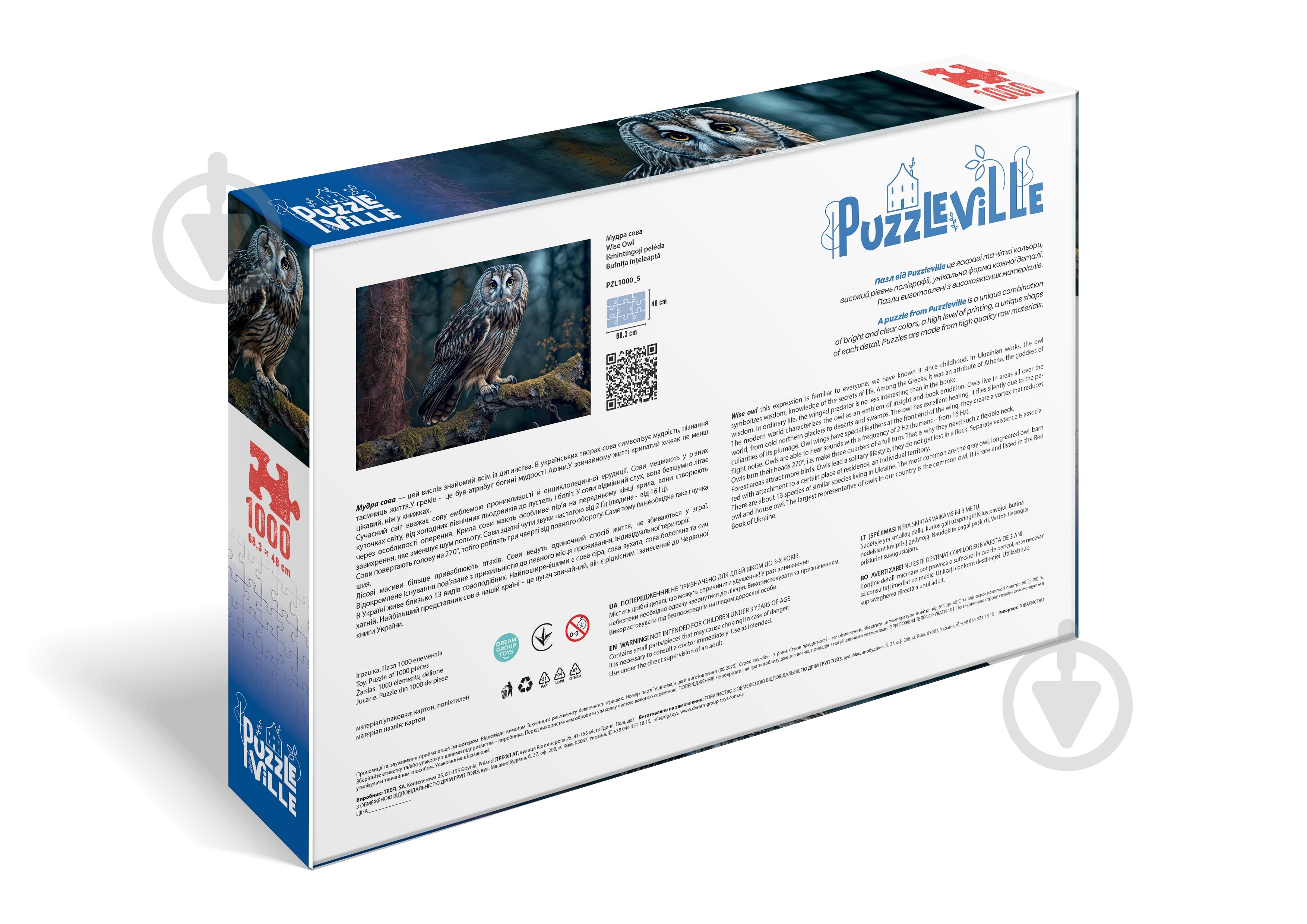 Пазл PUZZLEVILLE Мудра сова 1000 елементів PZL1000_5 - фото 2 Пазл PUZZLEVILLE Мудра сова 1000 елементів PZL1000_5 - фото 2
