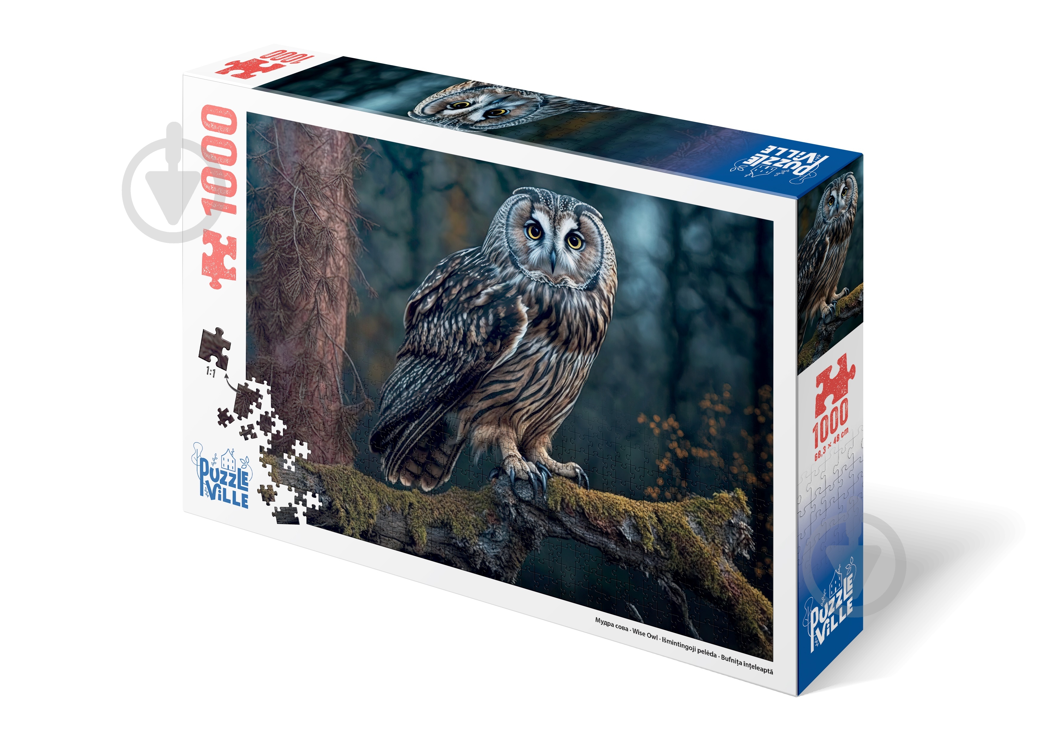 Пазл PUZZLEVILLE Мудра сова 1000 елементів PZL1000_5 - фото 7 Пазл PUZZLEVILLE Мудра сова 1000 елементів PZL1000_5 - фото 7