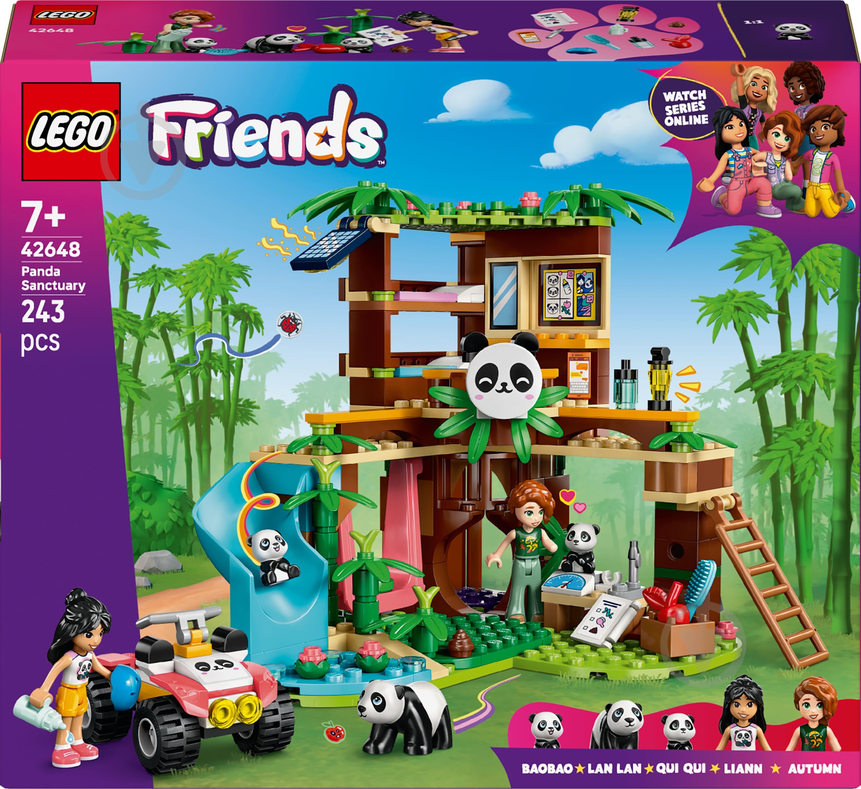 ᐉ Конструктор LEGO Friends Уход за животными в заповеднике панд