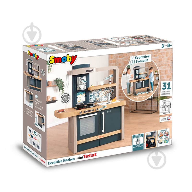 Кухня Smoby Tefal Evolutive 312308 - фото 1