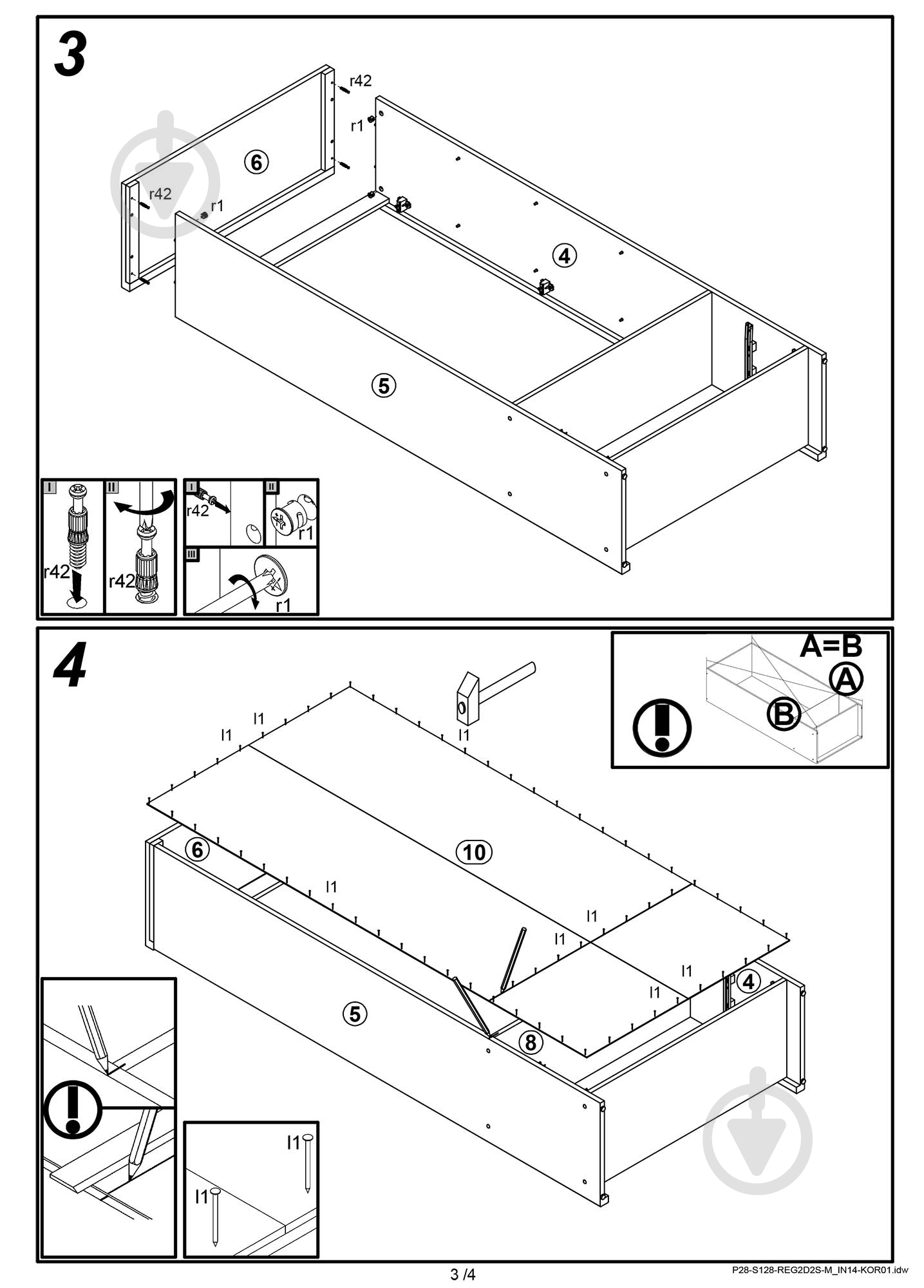 Пенал BRW Україна REG 2D2S Kaspian дуб сонома - фото 4 Пенал BRW Україна REG 2D2S Kaspian дуб сонома - фото 4
