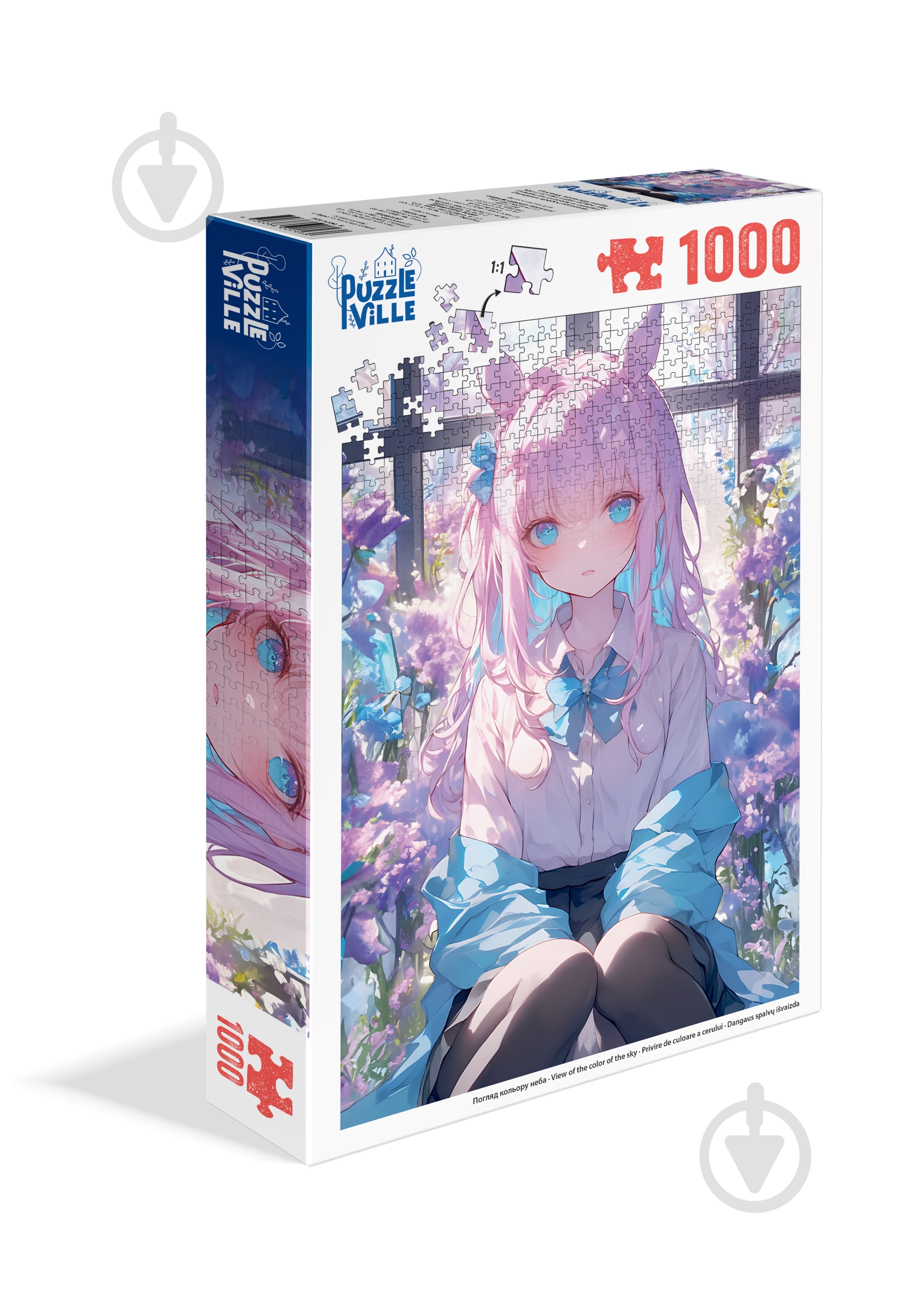 ᐉ Пазл PUZZLEVILLE Вид цвета неба 1000 элементов PZL1000_8