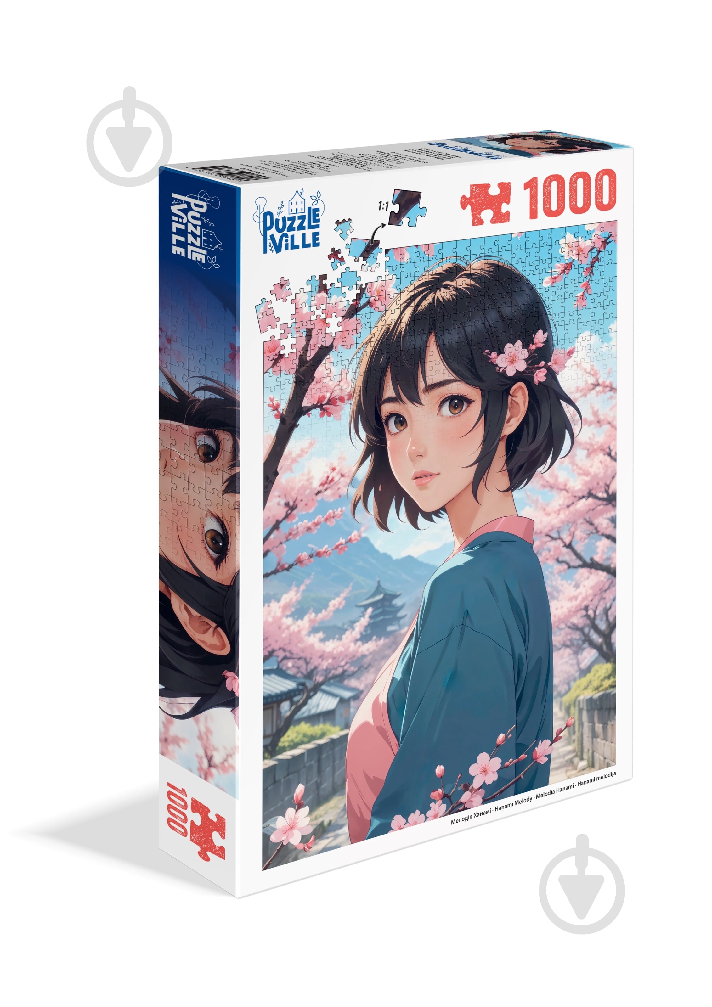 ᐉ Пазл PUZZLEVILLE Мелодія Ханамі 1000 елементів PZL1000_9