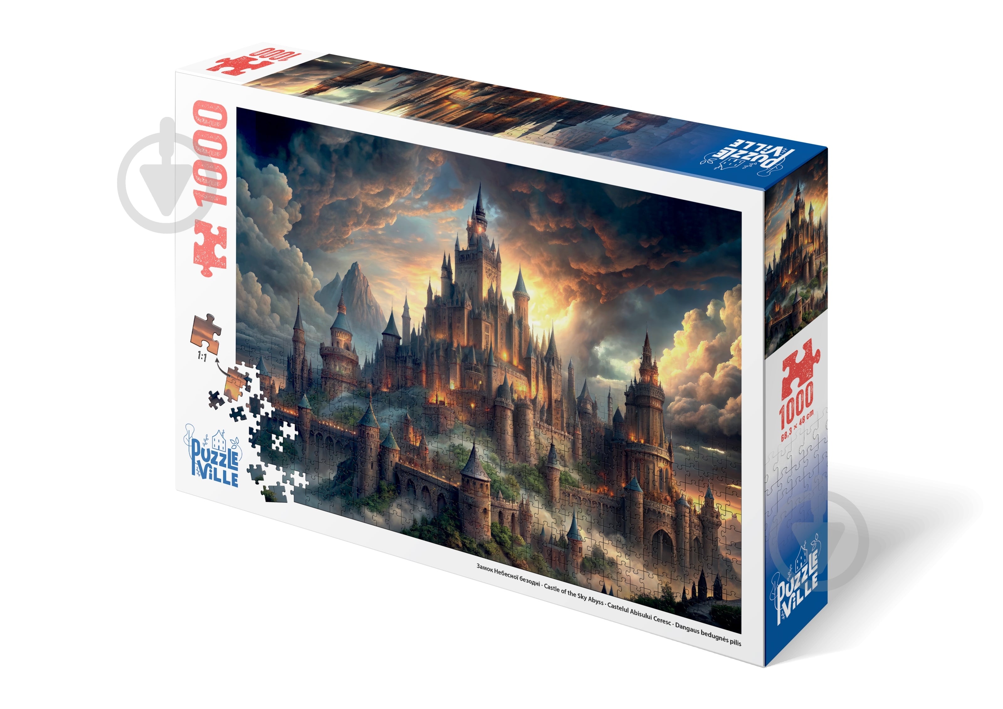 ᐉ Пазл PUZZLEVILLE Замок Небесної безодні 1000 елементів