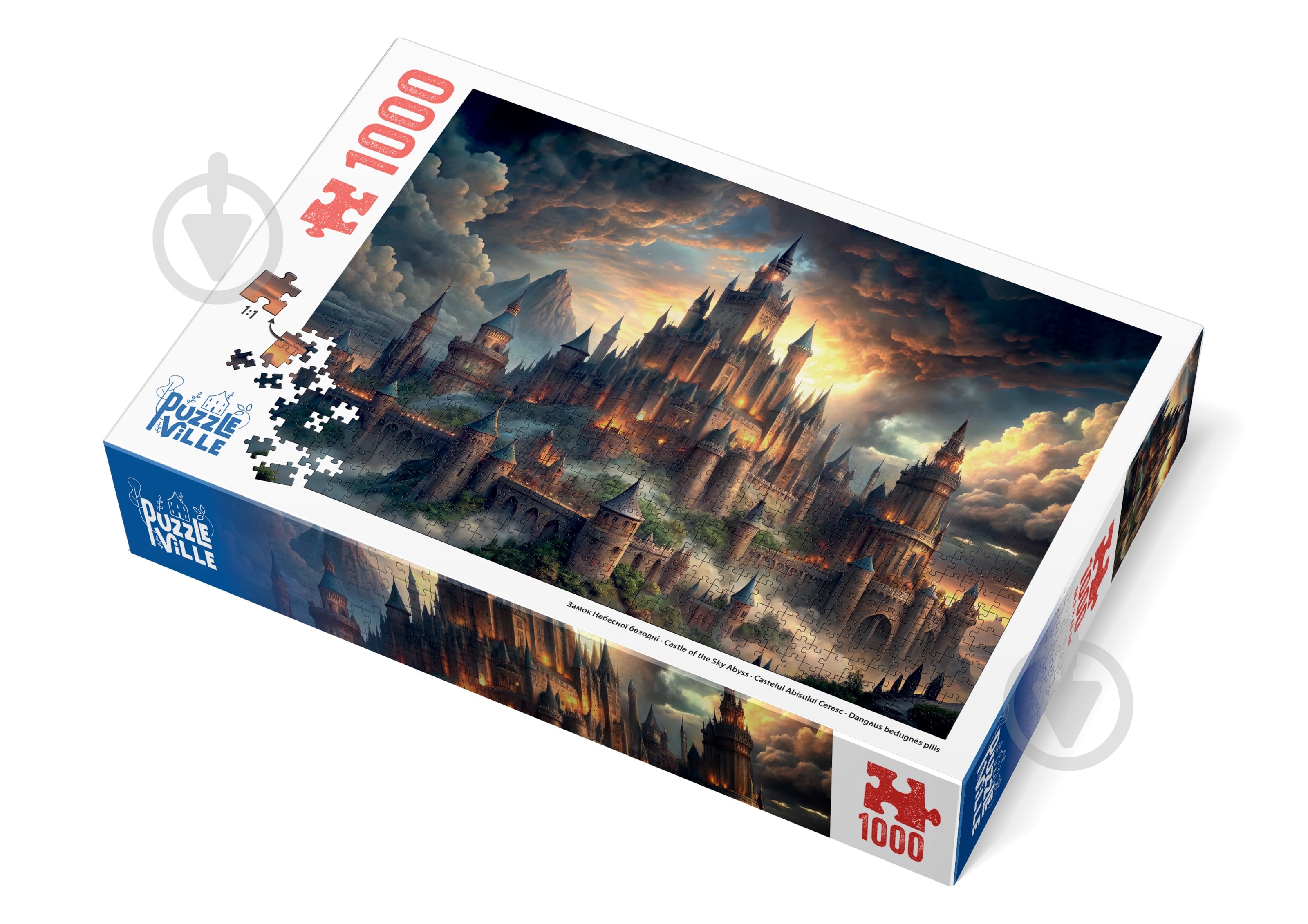 ᐉ Пазл PUZZLEVILLE Замок Небесної безодні 1000 елементів