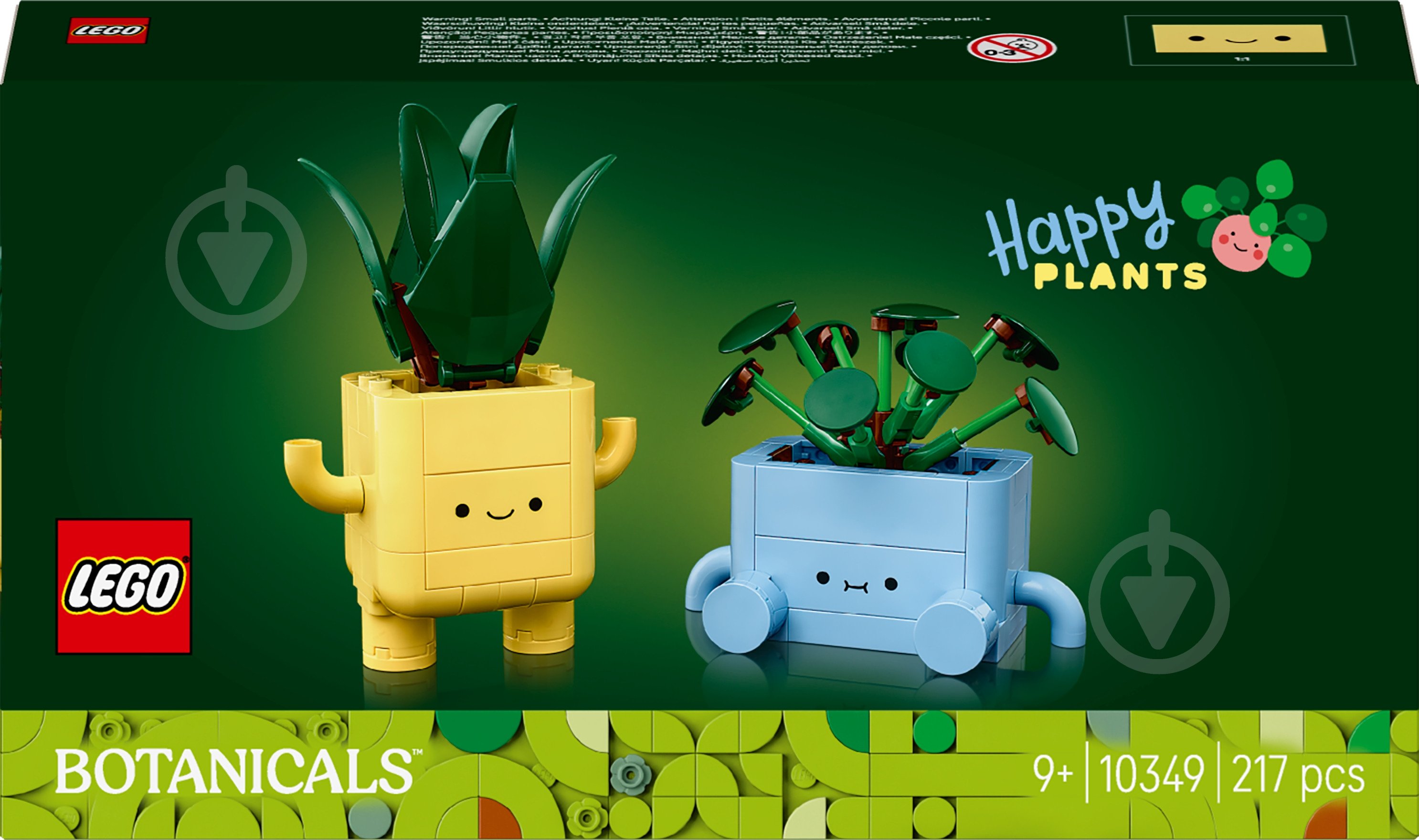 Конструктор LEGO Botanical Щасливі рослини 10349 - фото 1